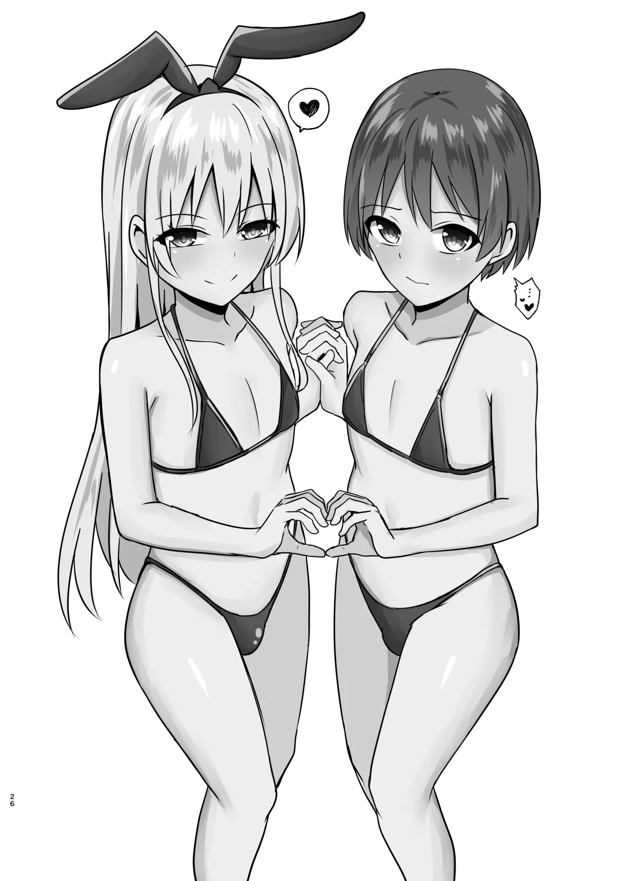 Shimakaze-kun ni Natte Gohoushi Shichau Hon page 25 featuring shimakaze kantai collection parody - maid kissing hentai manga - read online free