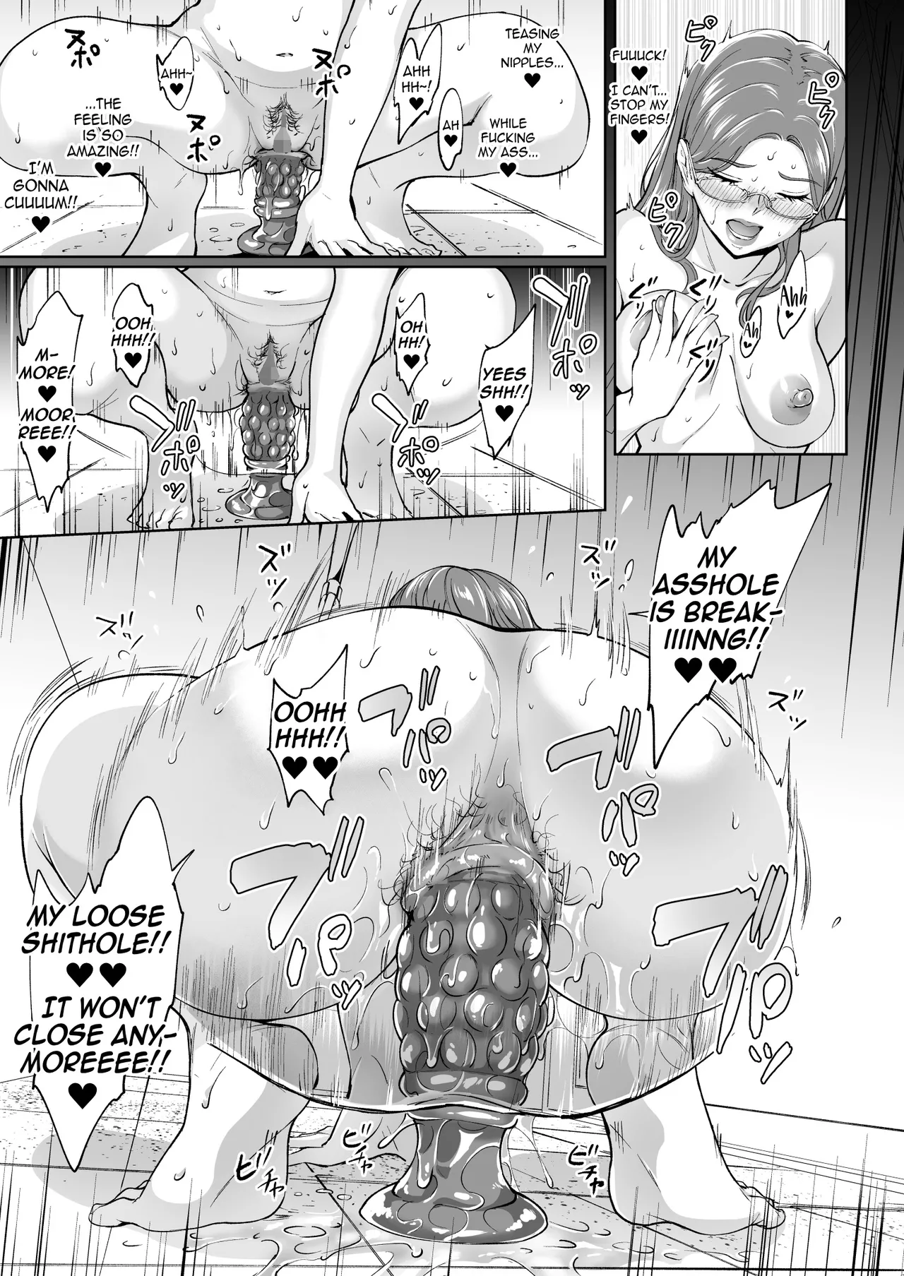 Ketsuananist na Jukujo Shiri page 12 original parody - sole female mosaic censorship hentai manga - read online free
