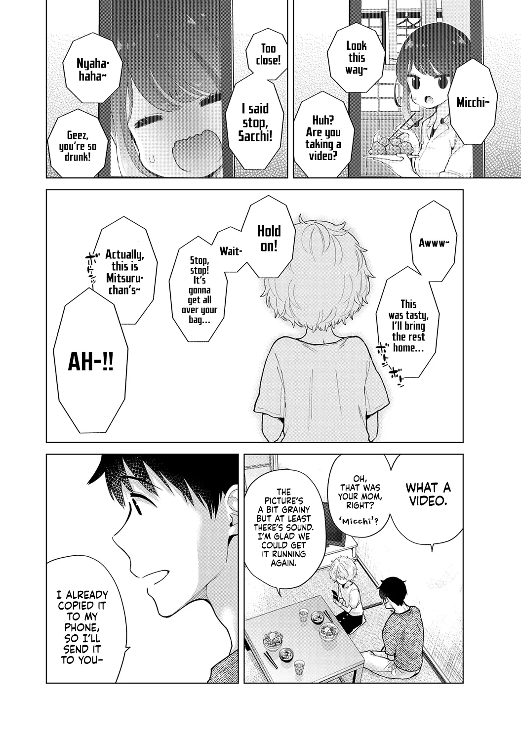 Noraneko Shoujo to no Kurashikata Ch. 33+34 | How to Live with a Stray Cat Girl Ch. 33+34 page 32 - cunnilingus nakadashi hentai manga - read online free