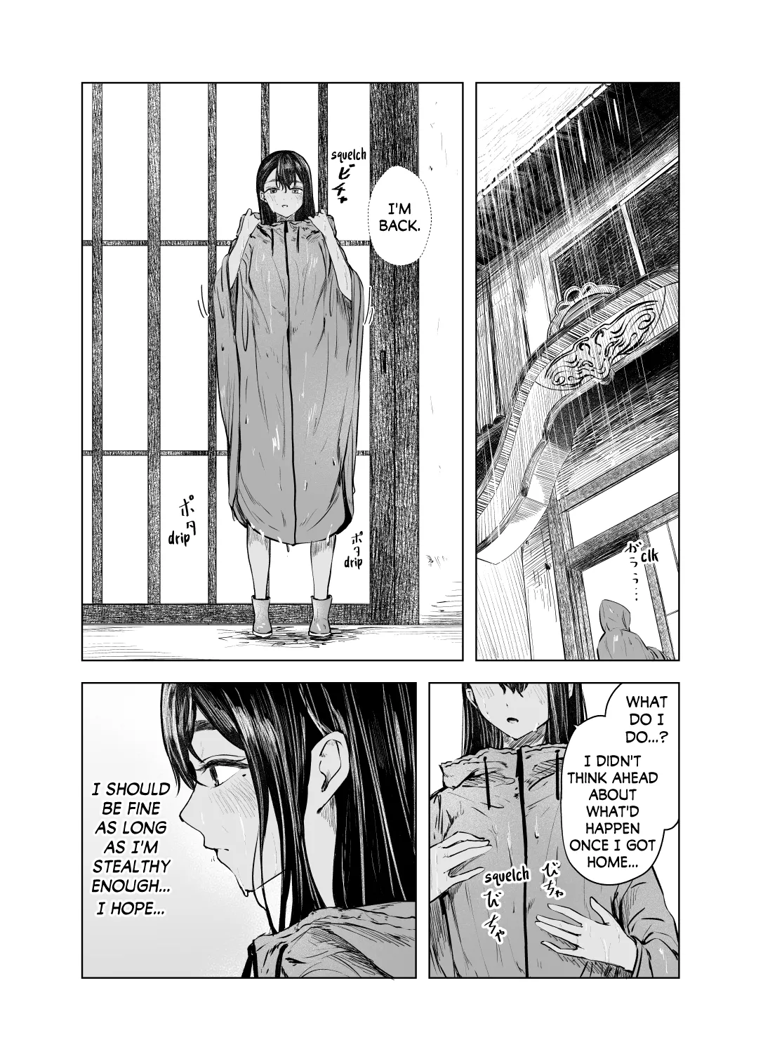 Natsu no Somarikata 6 | Tinted by Summer 6 - Page 25