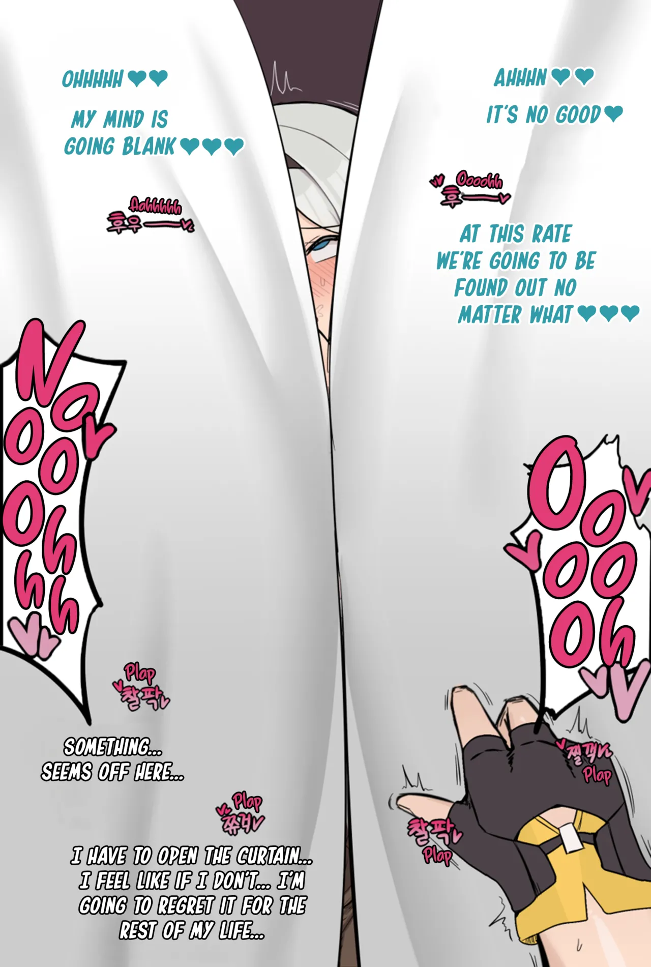 Honkai Star Rail Firefly NTR - Page 15