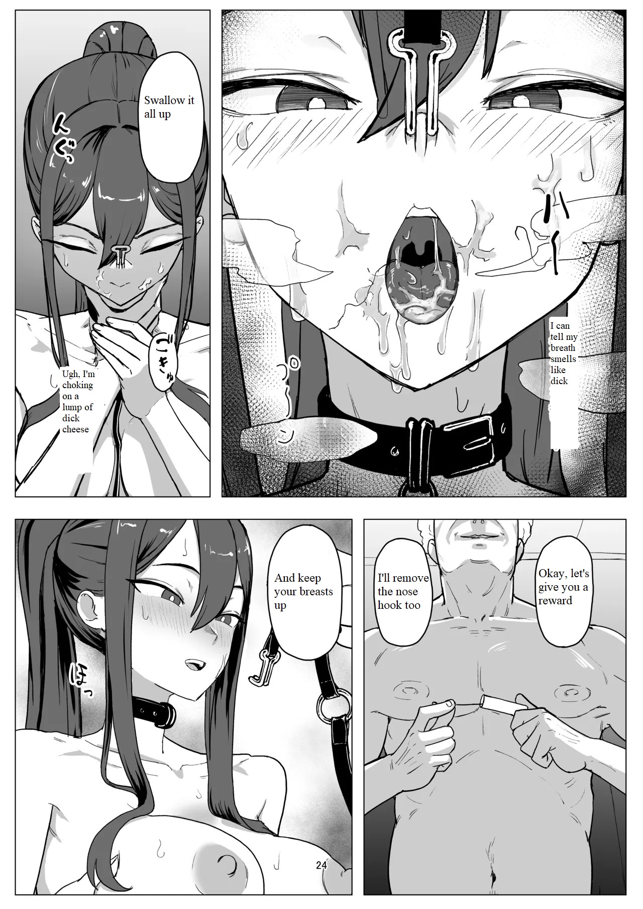Part-time worker pet development project page 23 original parody - rough translation collar hentai manga - read online free