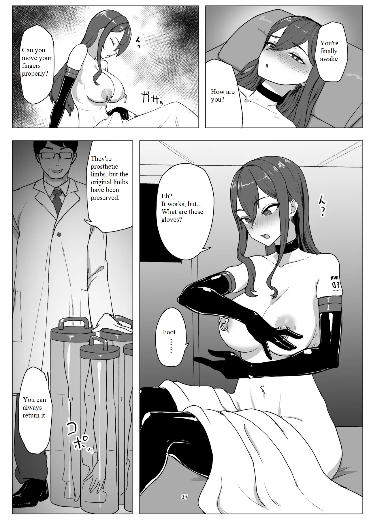 Part-time worker pet development project - Page 36
