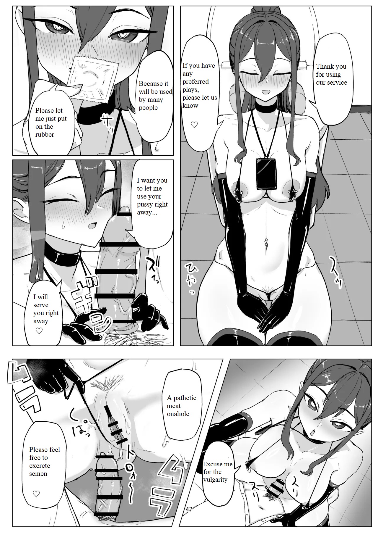 Part-time worker pet development project page 46 original parody - rough translation collar hentai manga - read online free