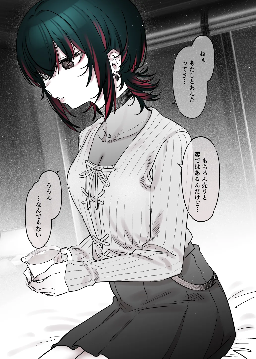 Mechakucha Jiraippoi kedo Ne wa Yasashisouna Ko 2 page 22 original parody - sole female sole male hentai manga - read online free