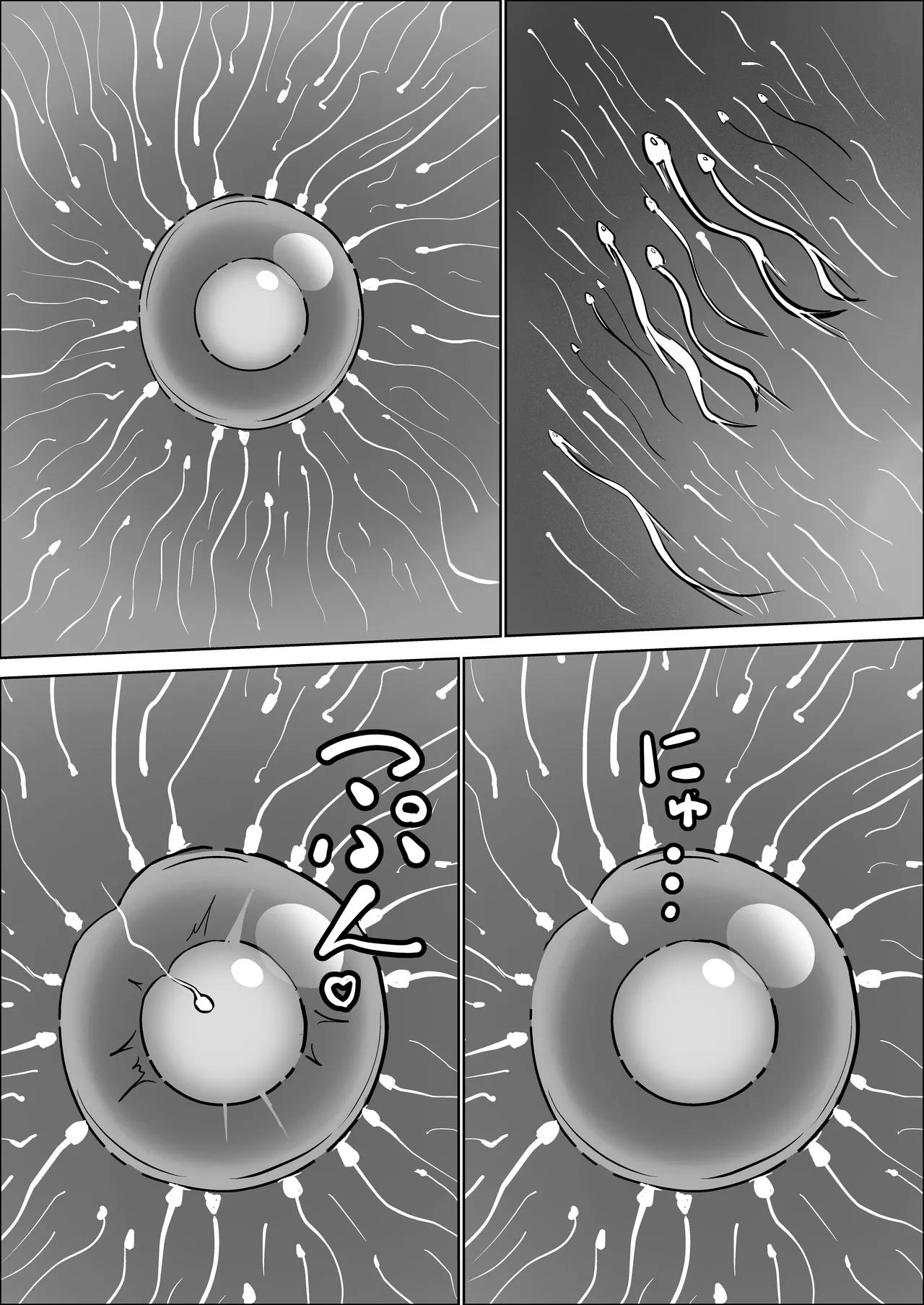 Seiso na Osananajimi no Sakuraba Misaki-san o Kareshi kara Netotte Nama Nakadashi suru Hanashi Kanzenban page 199 original parody - mosaic censorship stockings hentai manga - read online free