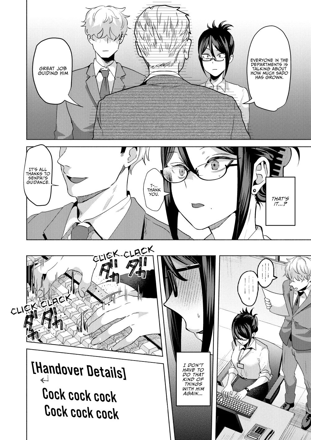 Buka ni #UraAcc o Shiraretara | If My Subordinate Finds Out About My Secret Alt Account page 24 original parody - sole female sole male hentai manga - read online free
