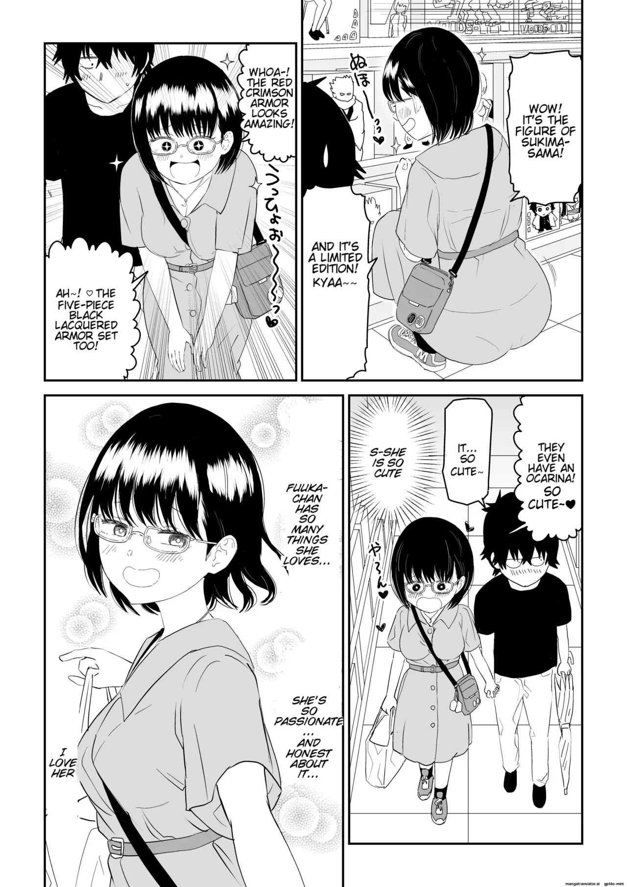 Kouhai Otaku Tomodachi JK ga Kawai Sugirumon de! - Page 14