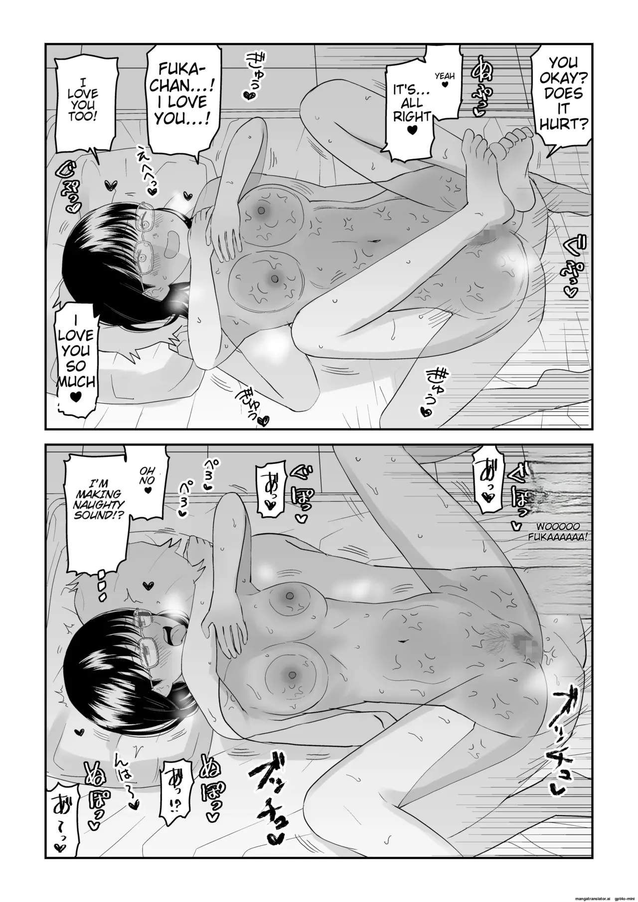 Kouhai Otaku Tomodachi JK ga Kawai Sugirumon de! page 36 original parody - sole female sole male hentai manga - read online free