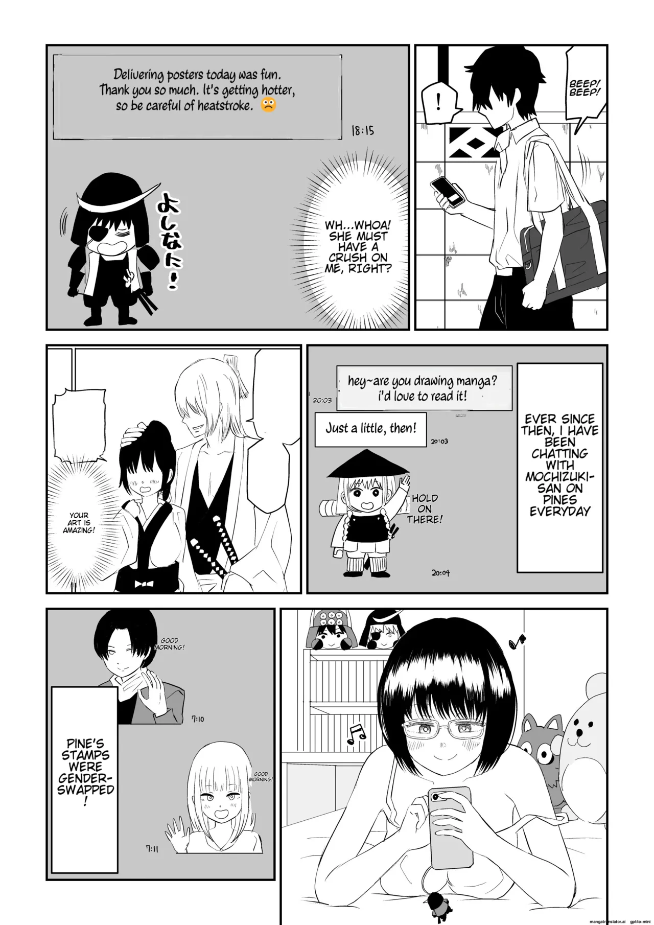 Kouhai Otaku Tomodachi JK ga Kawai Sugirumon de! - Page 9