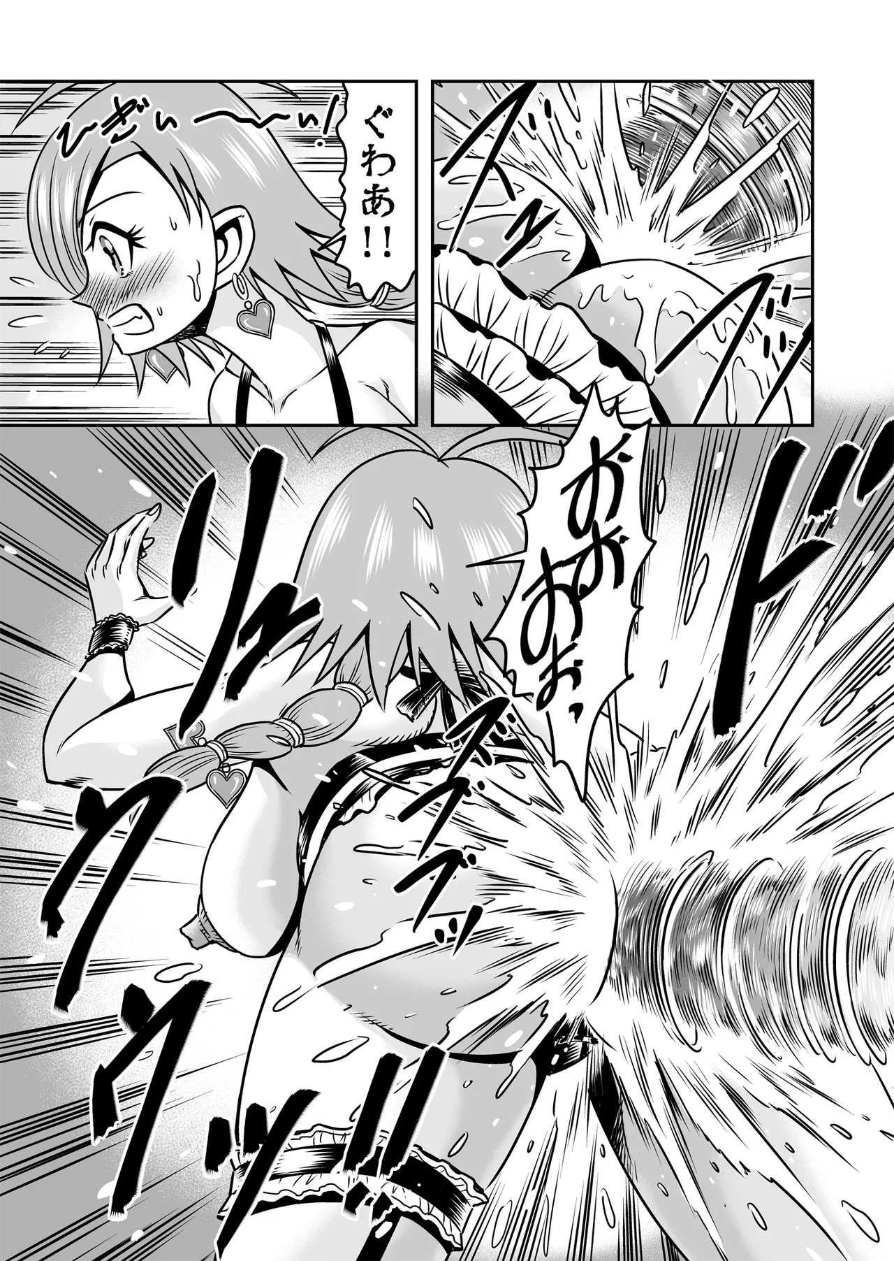 [Haracock no Manga Beya (Haracock)] Josou ・ Nyotaika ・ Shemale [Part 2] - Otokonanoni Jotaika Suutsu de Futanari-ka Shita Ageku, Kawa Nisareru Kibun wa Dou？ page 37 original parody - futanari crossdressing hentai manga - read online free