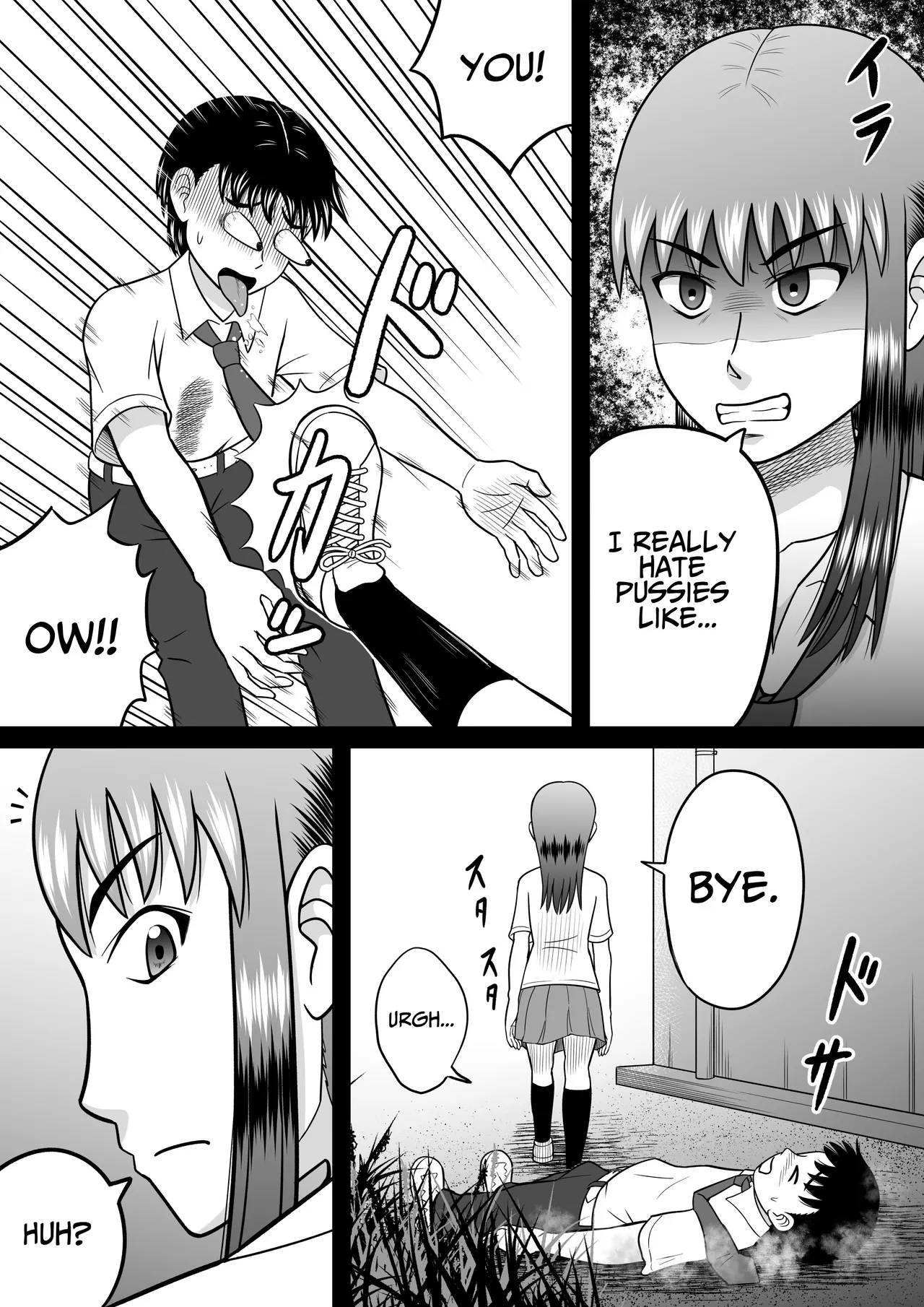 An Honest Dick page 11 original parody - mosaic censorship glasses hentai manga - read online free