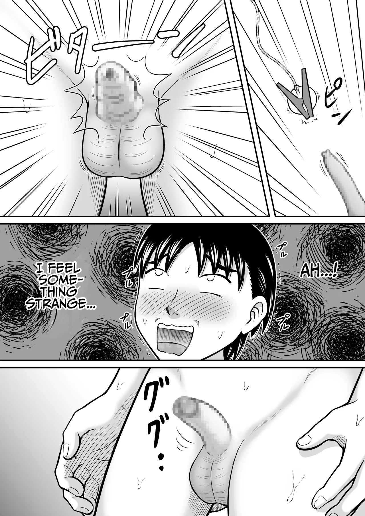 An Honest Dick page 23 original parody - humiliation spanking hentai manga - read online free