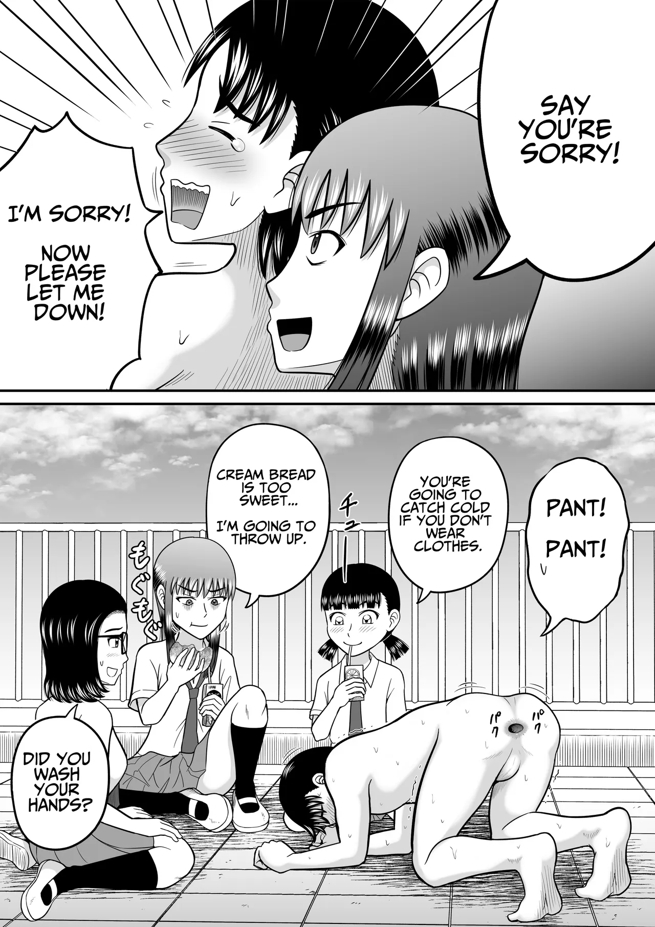 An Honest Dick page 29 original parody - humiliation spanking hentai manga - read online free