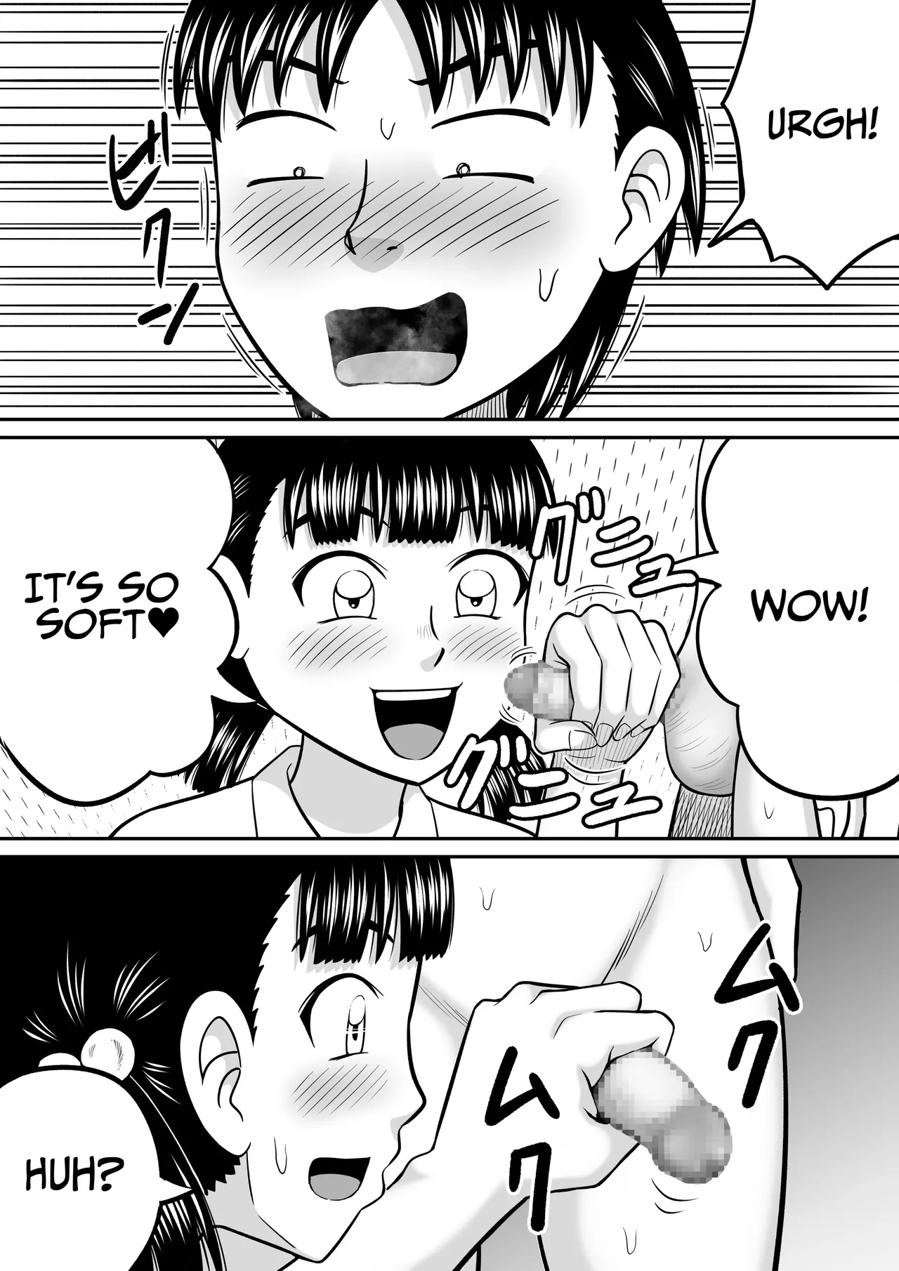 An Honest Dick page 34 original parody - humiliation spanking hentai manga - read online free