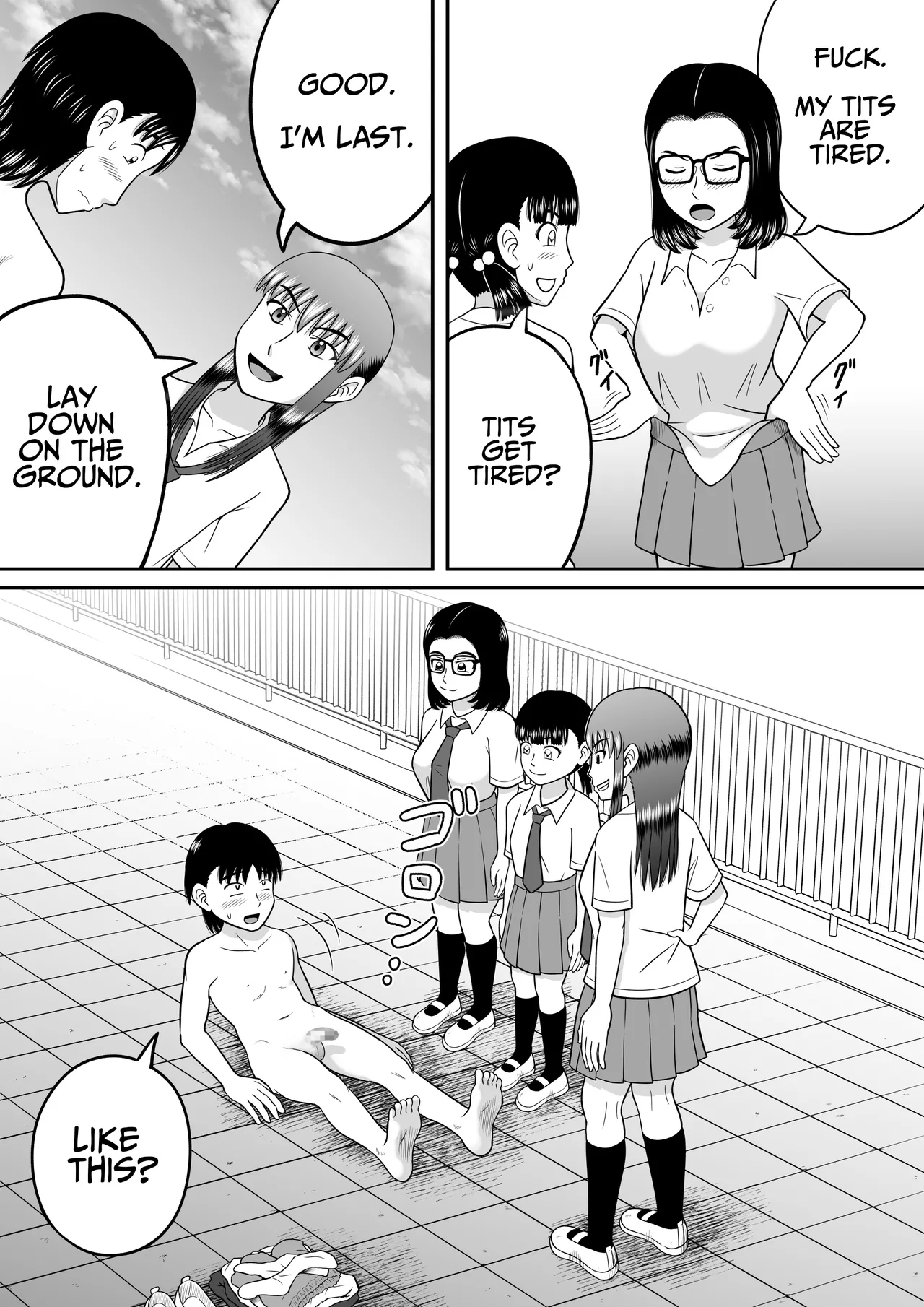 An Honest Dick page 49 original parody - humiliation spanking hentai manga - read online free