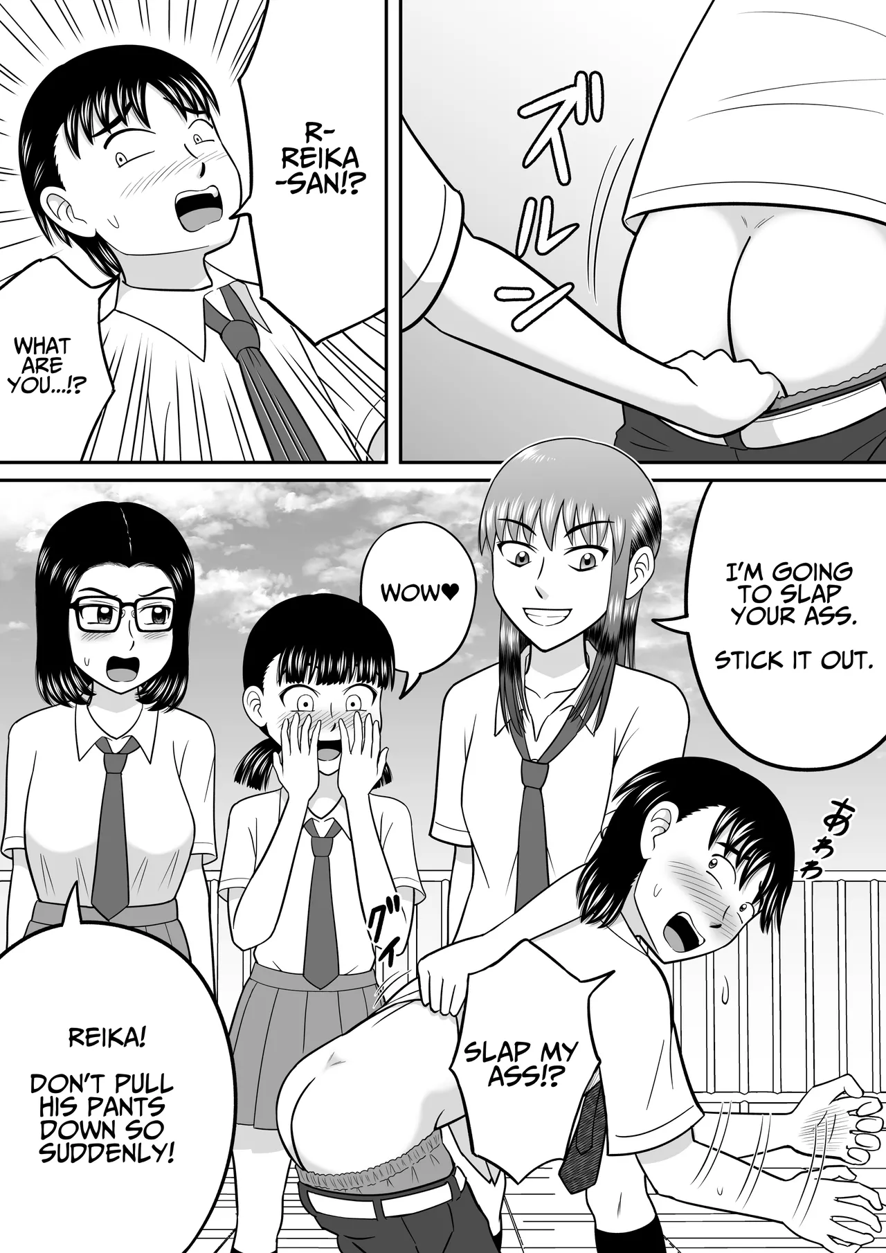 Preview page 6