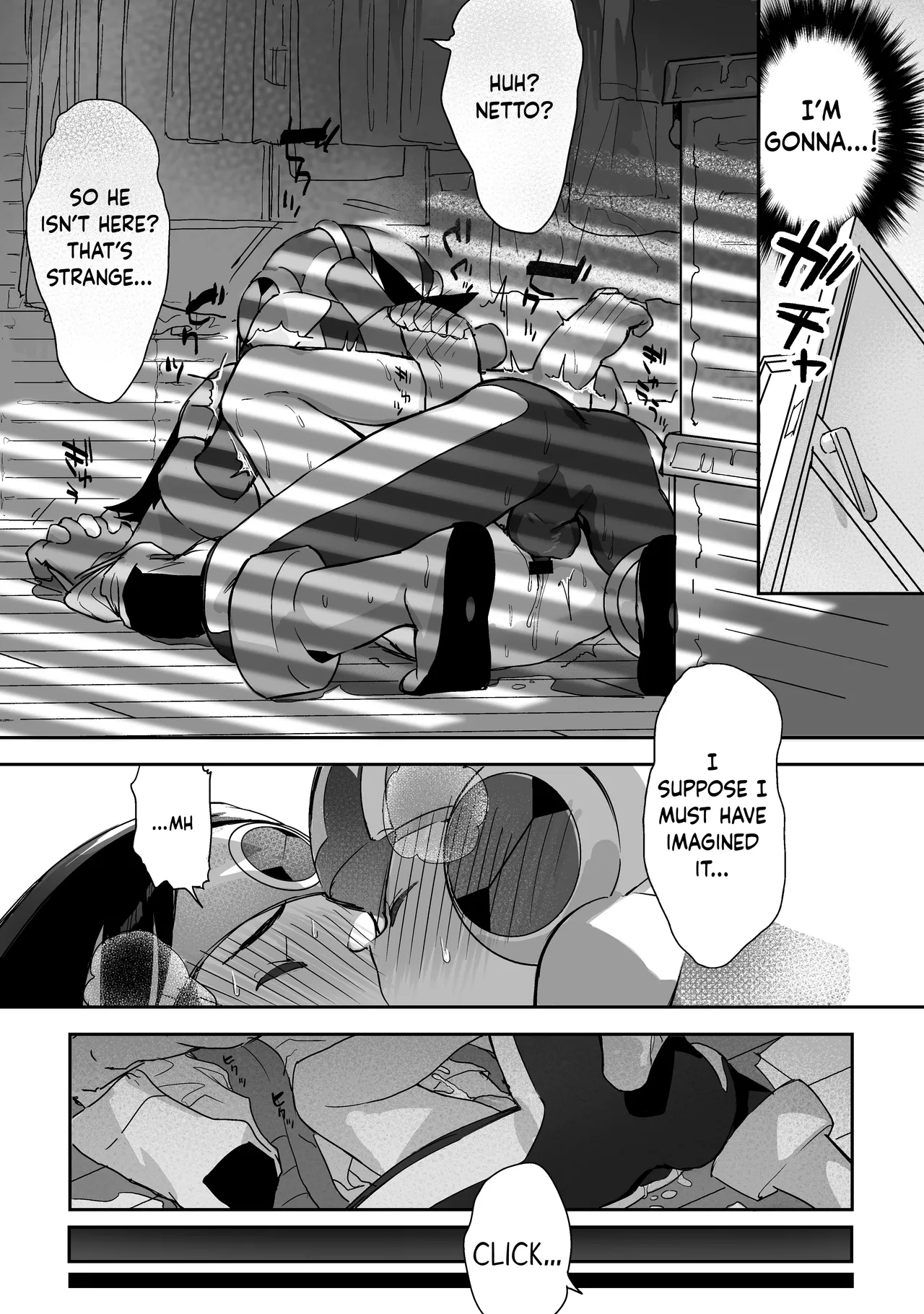 Page 11 of [Tomohiro] Dog Data (Rockman.EXE) [English] {Chin²} [Digital]