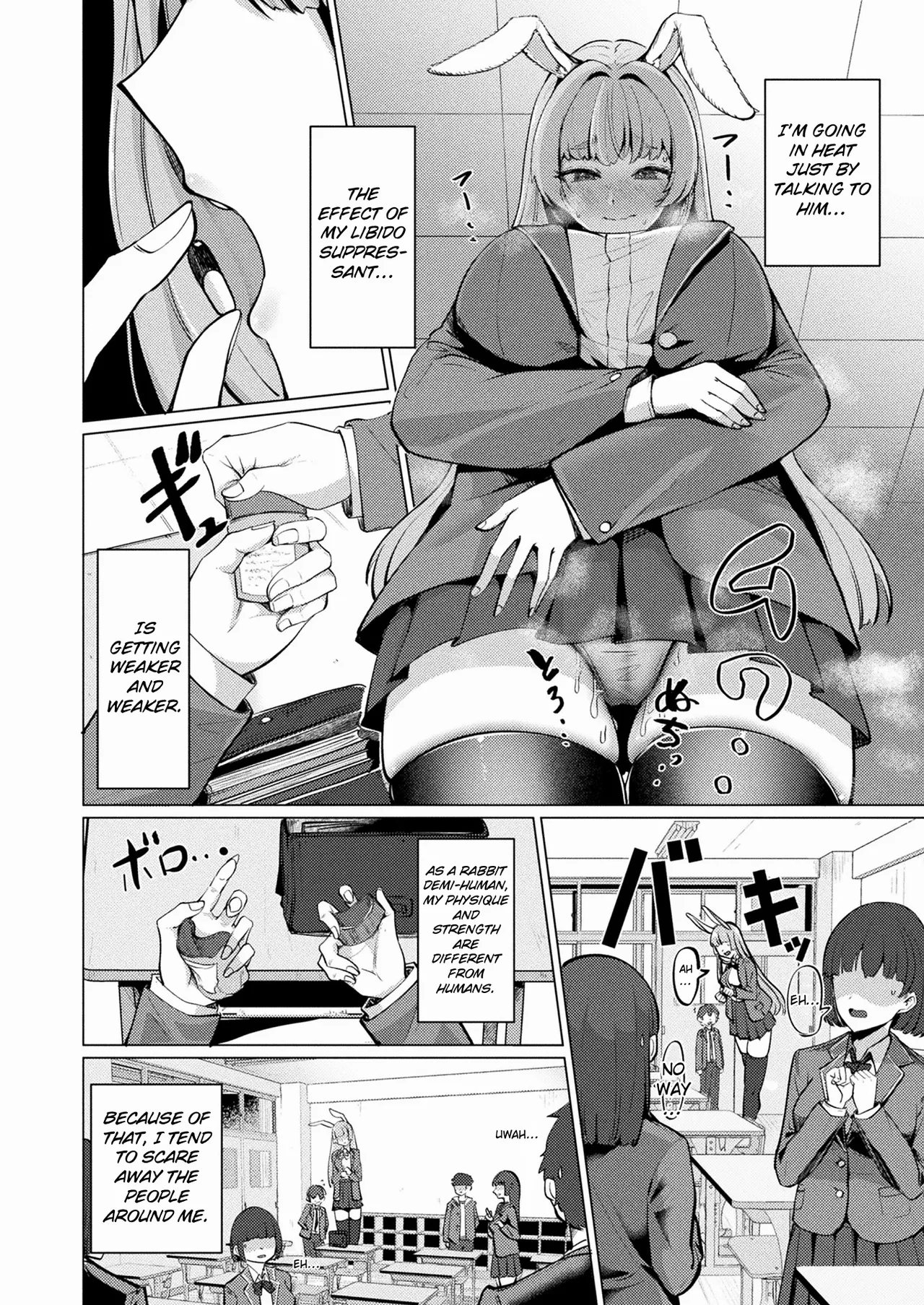Page 2 of [Sasaki Kazuyuki] Midarana Usagi to Chiisana Kimi | Indecent Rabbit and Little You (COMIC Unreal 2024-06 Vol. 109) [English] [ConTL] [Digital]