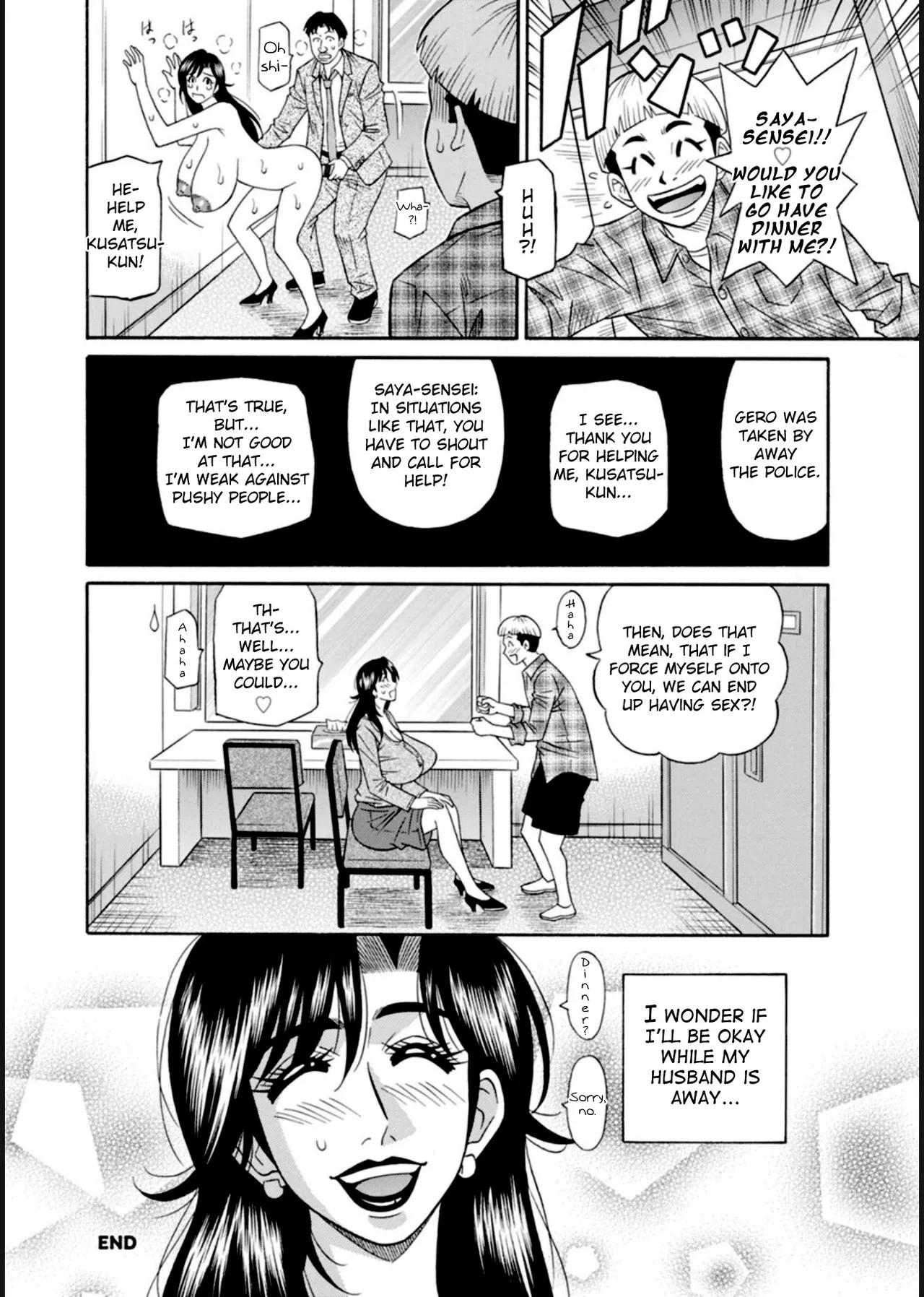 HELP! Saya Sensei Ch.1-6 - Page 22
