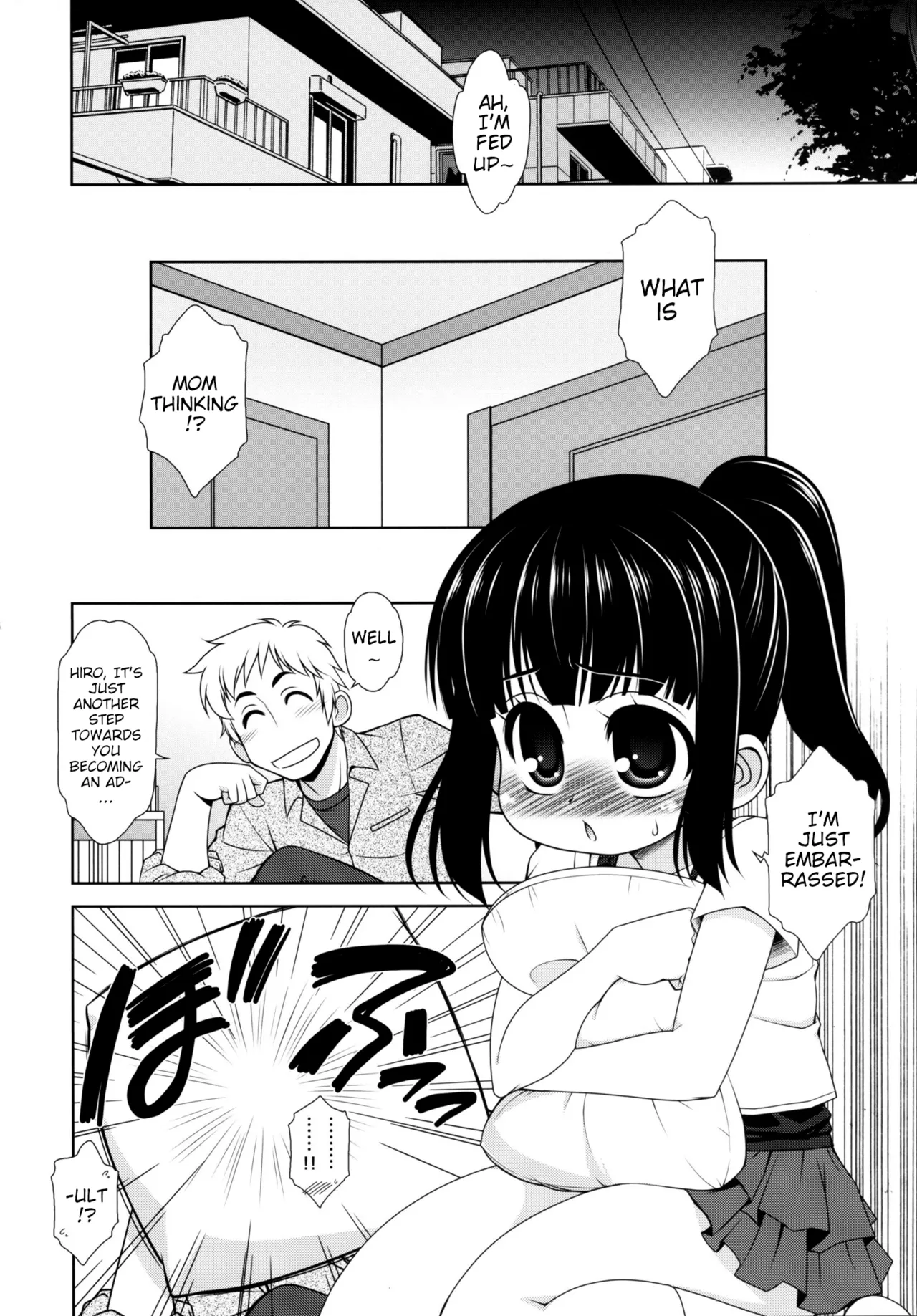 A no Sekai - Page 5
