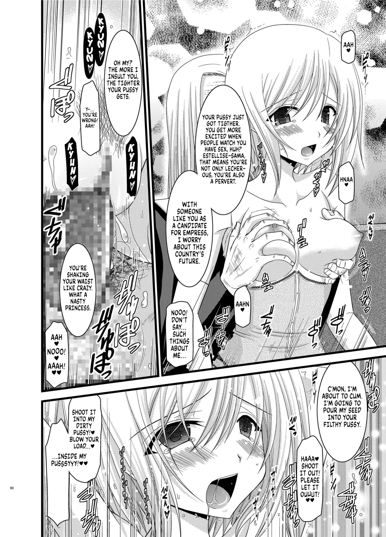[valssu (Charu)] Mangetsu San Tan (Tales of Vesperia) [Digital] chapter 3 + epilogue [Digital] [English] [Kuraudo] page 12 featuring estellise sidos heurassein tales of vesperia parody - mmf threesome group hentai manga - read online free
