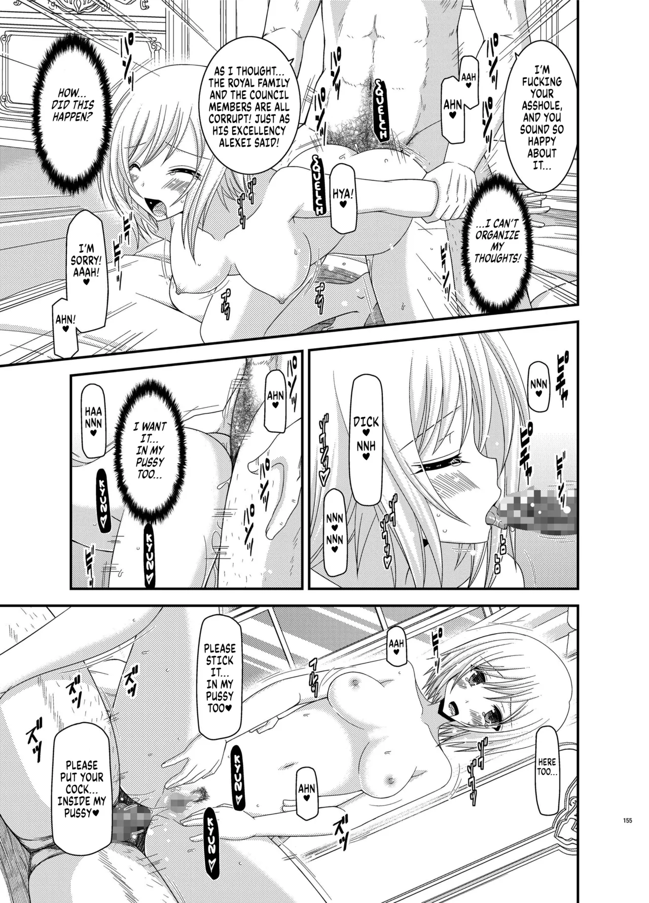 [valssu (Charu)] Mangetsu San Tan (Tales of Vesperia) [Digital] chapter 3 + epilogue [Digital] [English] [Kuraudo] page 45 featuring estellise sidos heurassein tales of vesperia parody - nakadashi stockings hentai manga - read online free