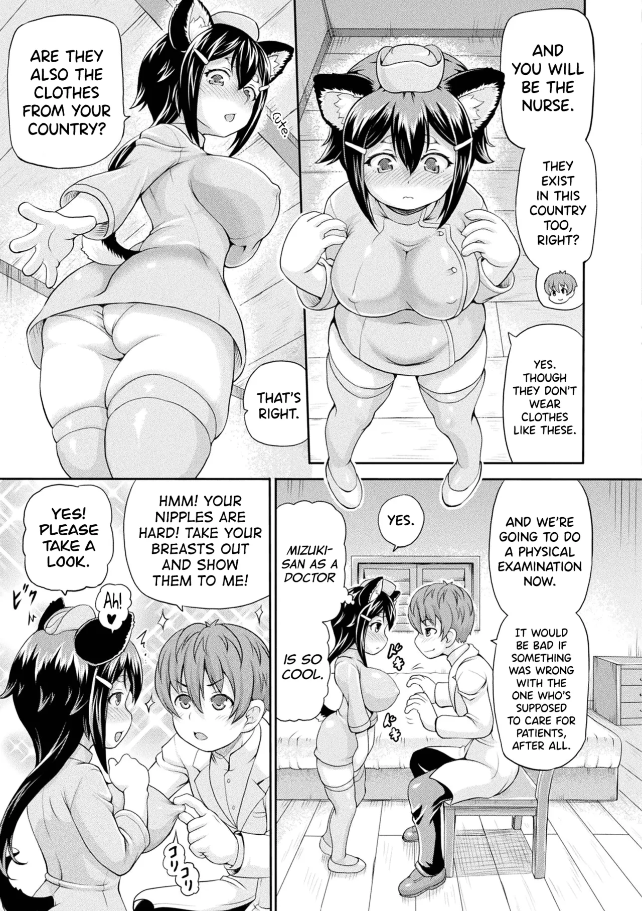 Isekai Shoukan 3 Ch.1-7 - Page 81