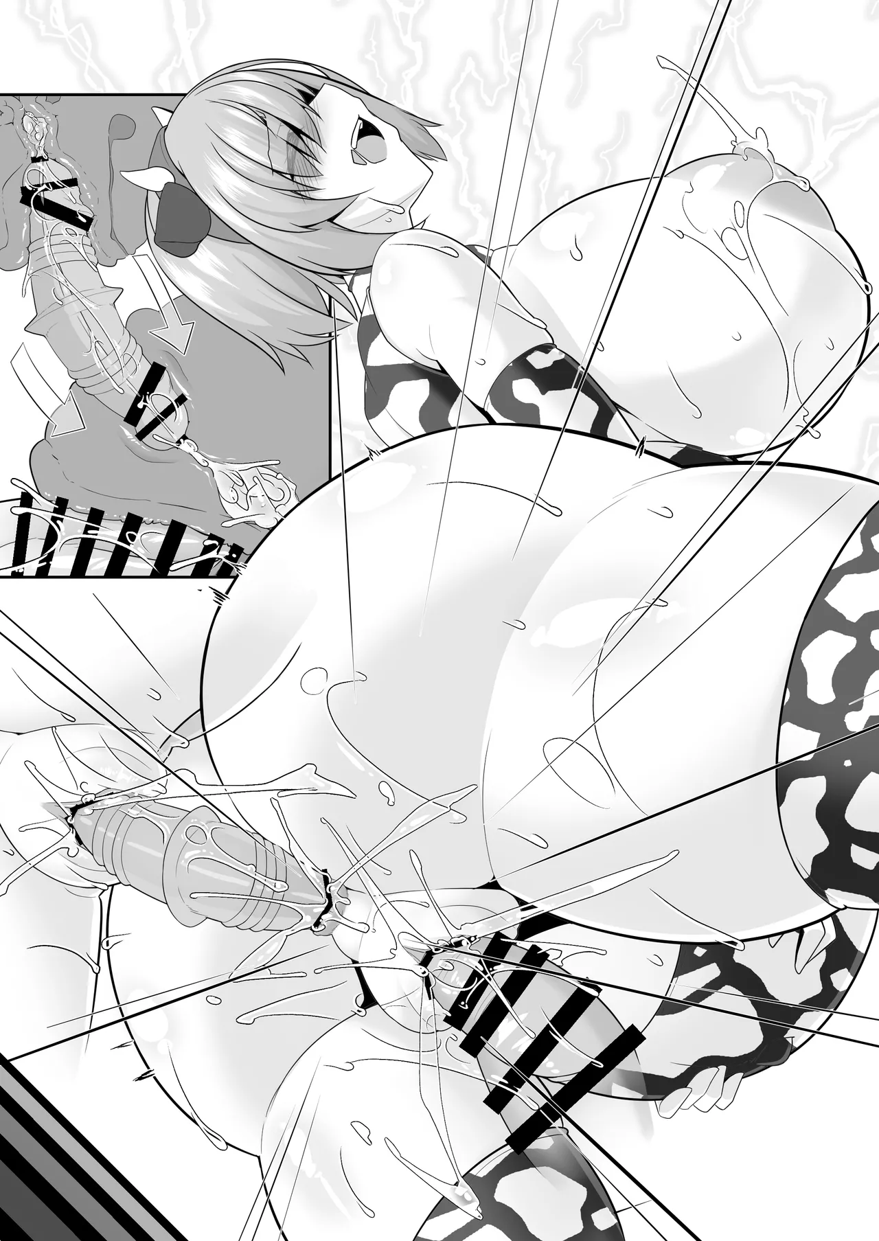 Nakute Nanakuse page 75 featuring shielder fate grand order parody - big breasts pregnant hentai manga - read online free