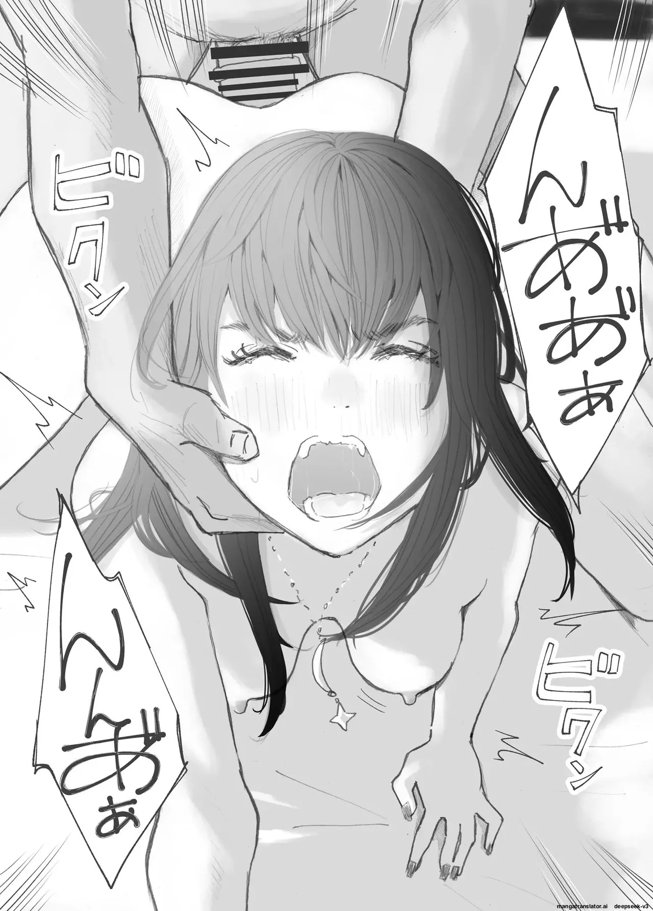 [Nekome Koi] Hadan no Kizuna -Netorareta Gimai- | Broken Bonds: Stepsister Cuckolded [English] page 111 original parody - rough translation defloration hentai manga - read online free