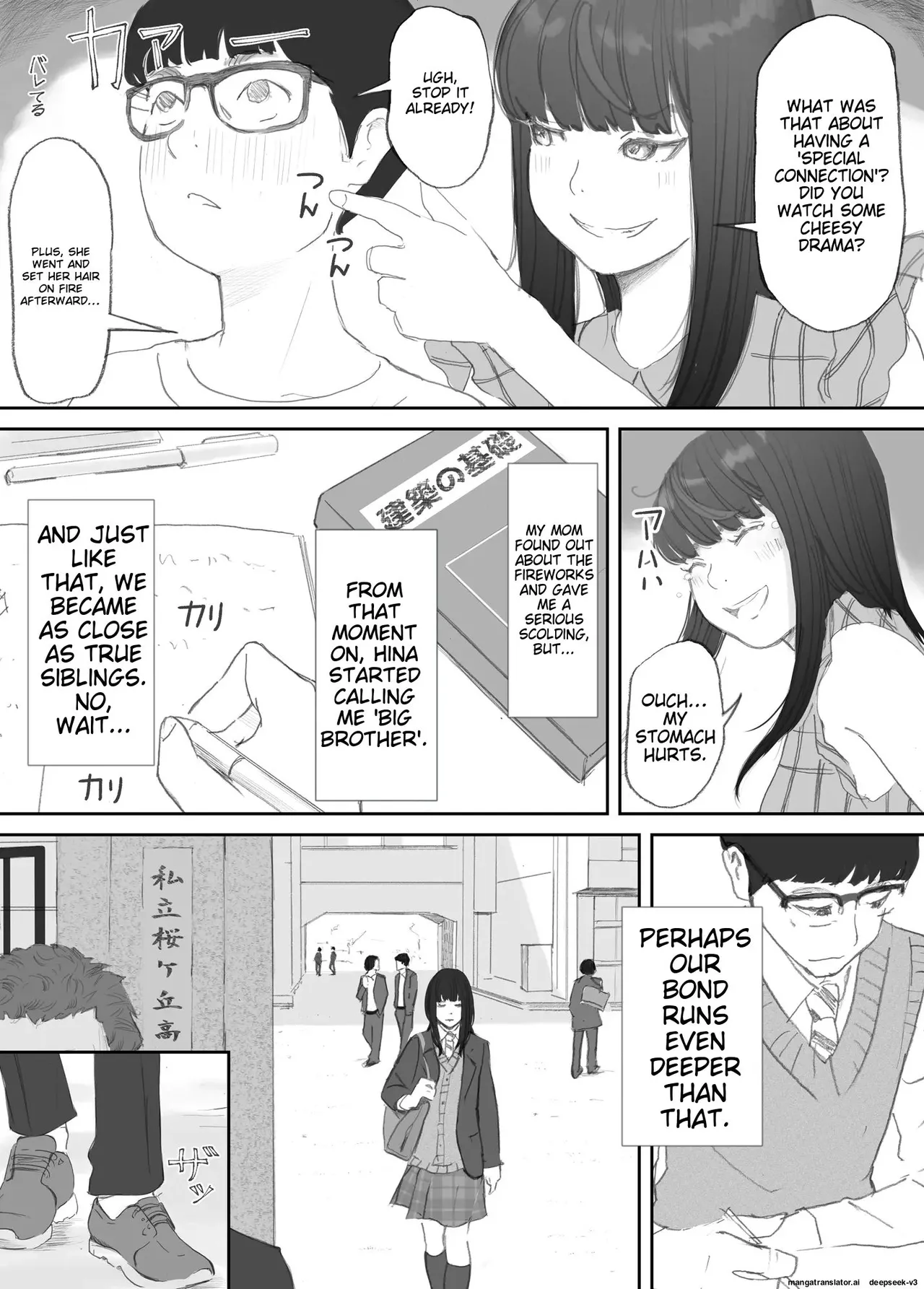 [Nekome Koi] Hadan no Kizuna -Netorareta Gimai- | Broken Bonds: Stepsister Cuckolded [English] page 33 original parody - rough translation defloration hentai manga - read online free