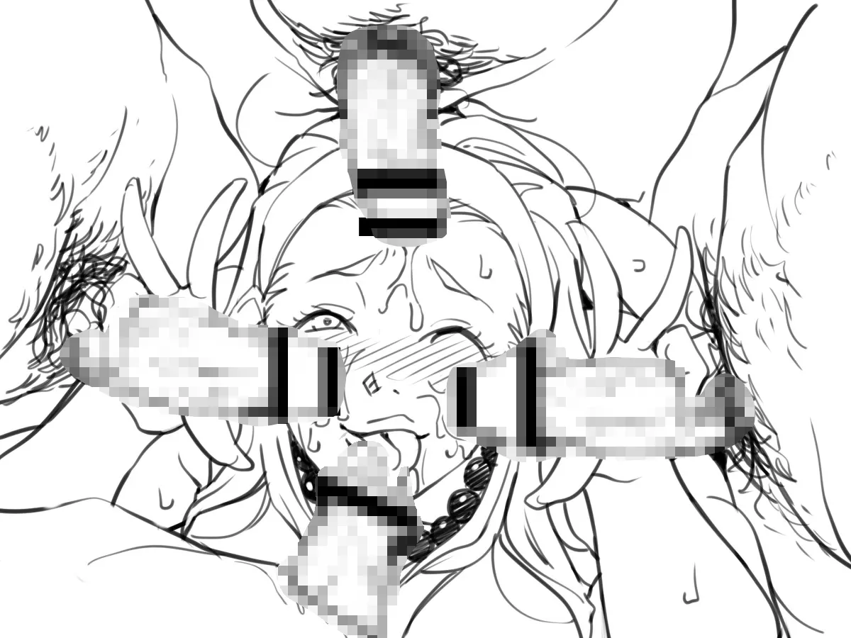 Izuminoaru page 153 - read online free