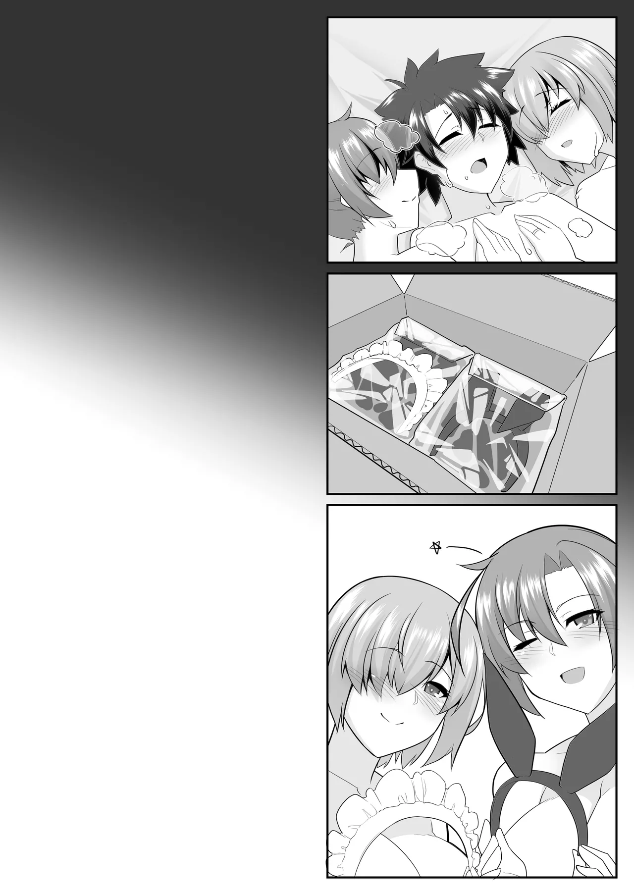 Nakute Nanakaga page 72 featuring shielder fate grand order parody - big breasts pregnant hentai manga - read online free