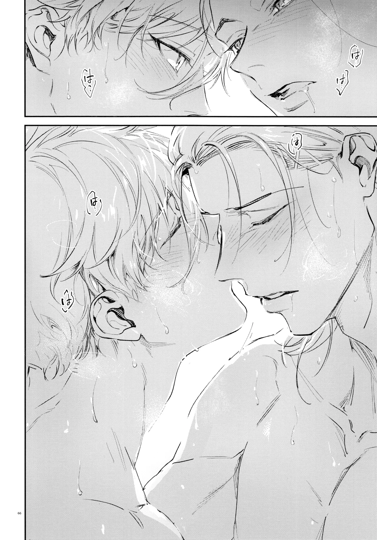 Koibito ijoo? Geboku miman page 64 featuring seishiro nagi blue lock parody - anal yaoi hentai manga - read online free