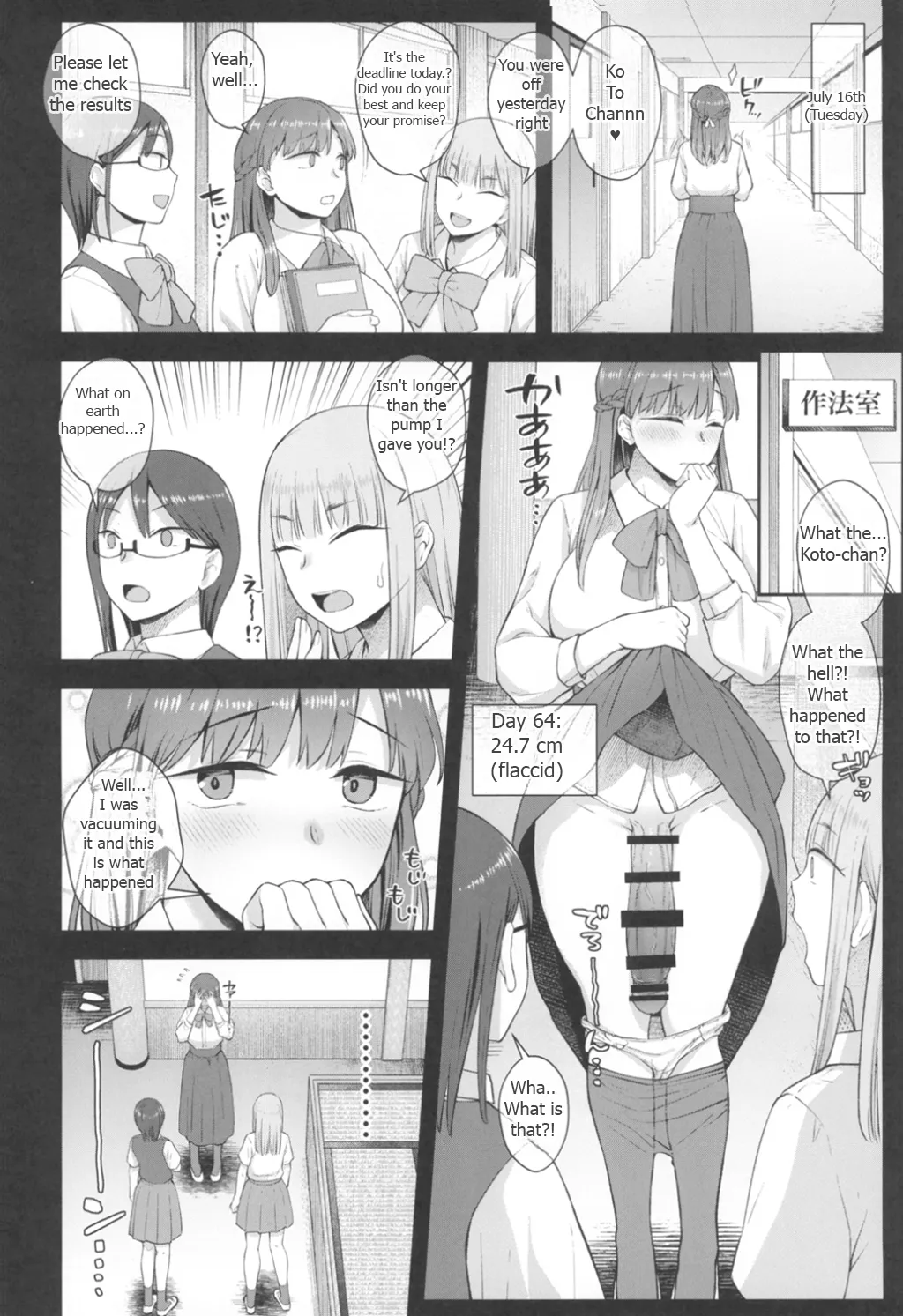 Koto-chan Sensei, Kyuuin Ganbaru! page 24 original parody - futanari milf hentai manga - read online free