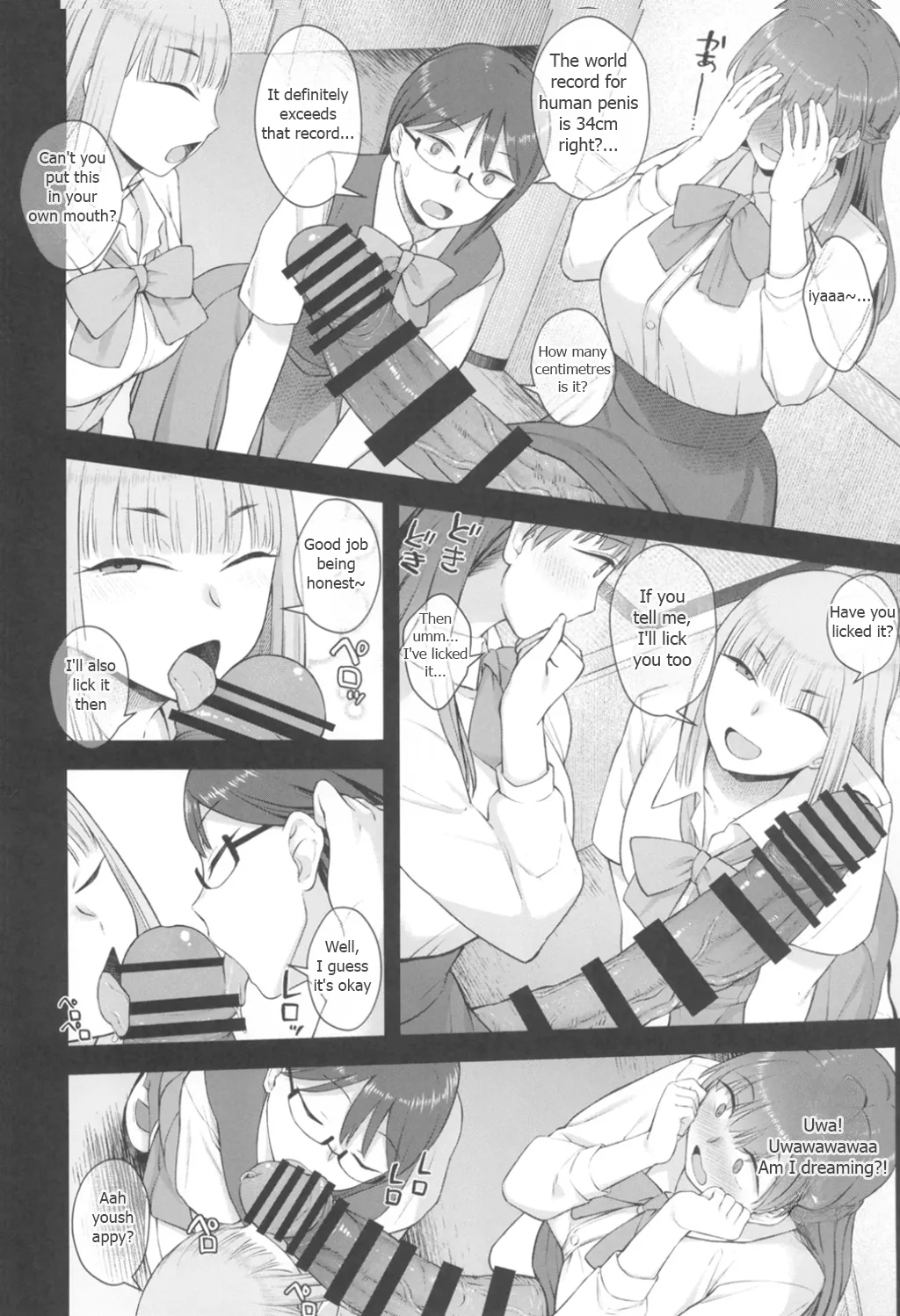 Koto-chan Sensei, Kyuuin Ganbaru! page 26 original parody - futanari milf hentai manga - read online free