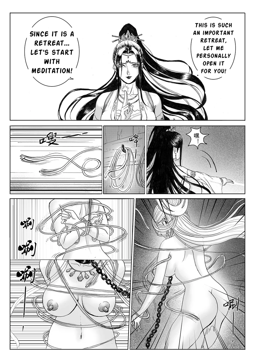 The Immortal Binding Journey - Retreat page 21 original parody - rough translation horns hentai manga - read online free
