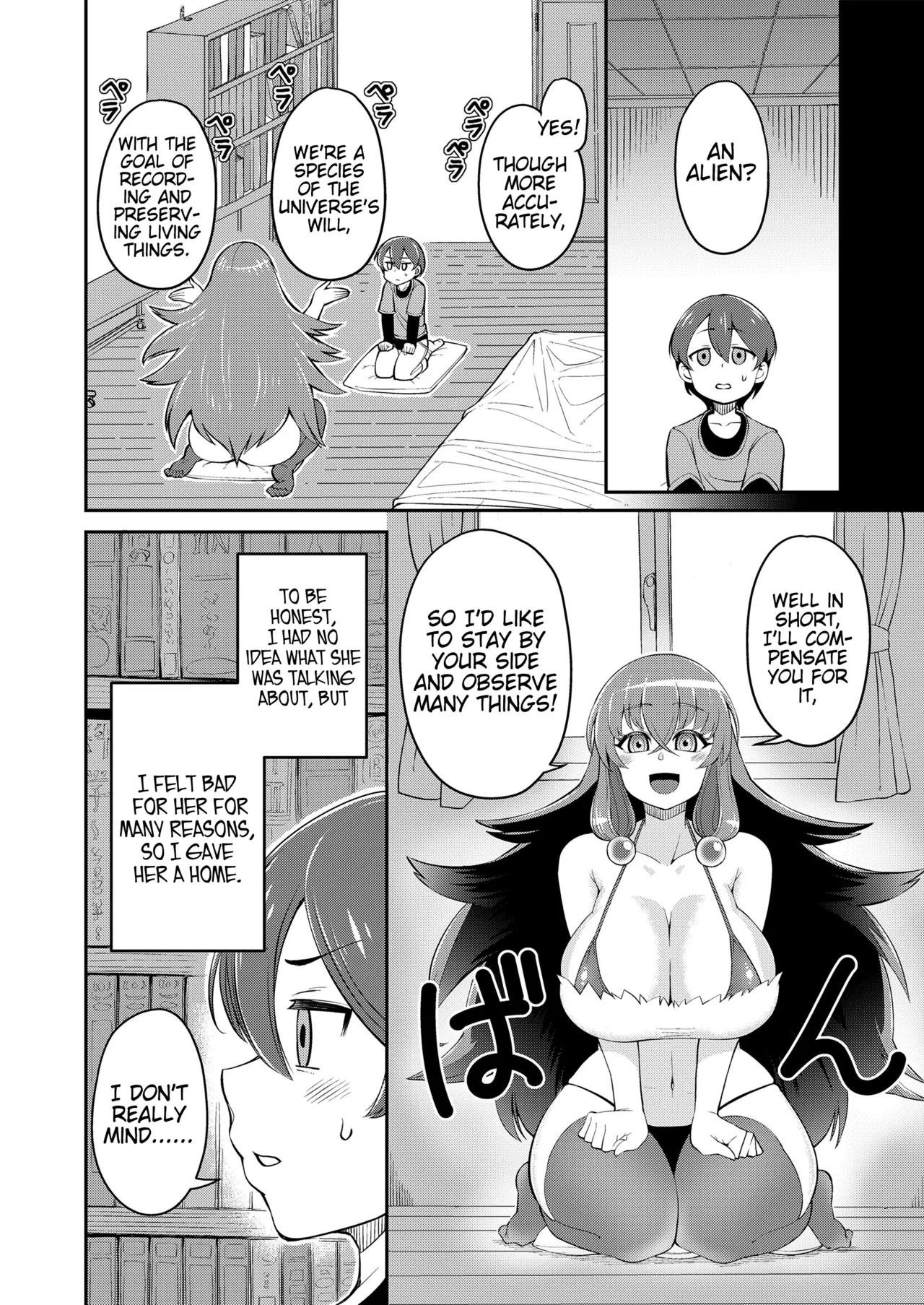 Page 2 of [EO Masaka] Boku wa Kanojo ni Shinryaku Sareteiru | I'm Being Invaded by Her (Girls forM Vol. 15) [English] (Pangean) [Digital]