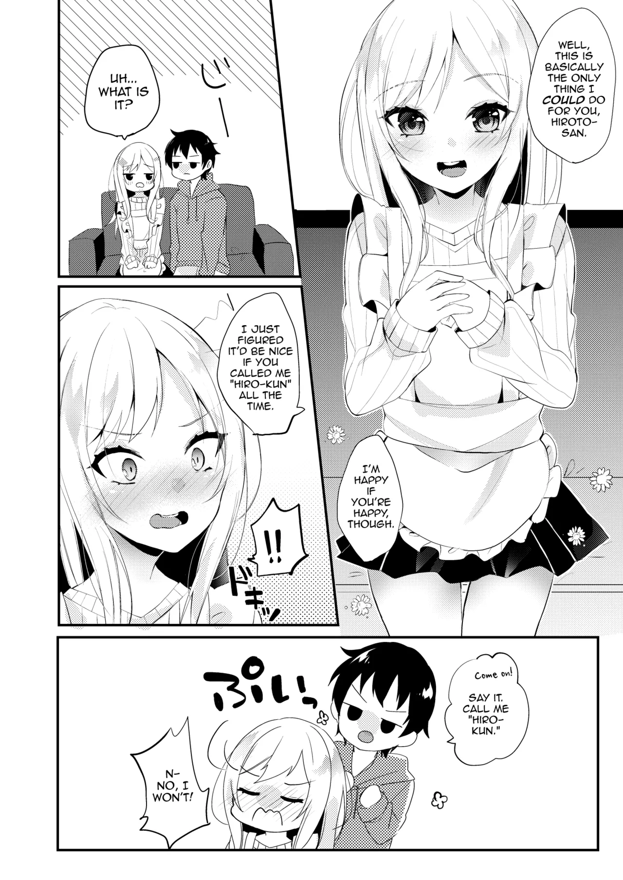 Oyome-san ga Mama ni Natte kureru - Page 23