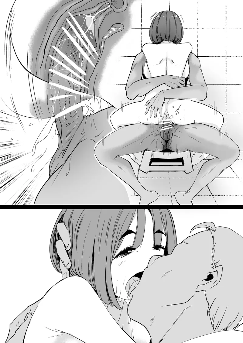 0V0III page 16 original parody - sole female nakadashi hentai manga - read online free