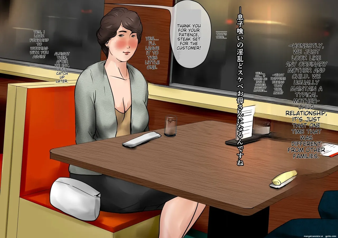 Private Satsuei - Boshi Soukan Aiyoku Hakusho page 45 original parody - milf bbw hentai manga - read online free