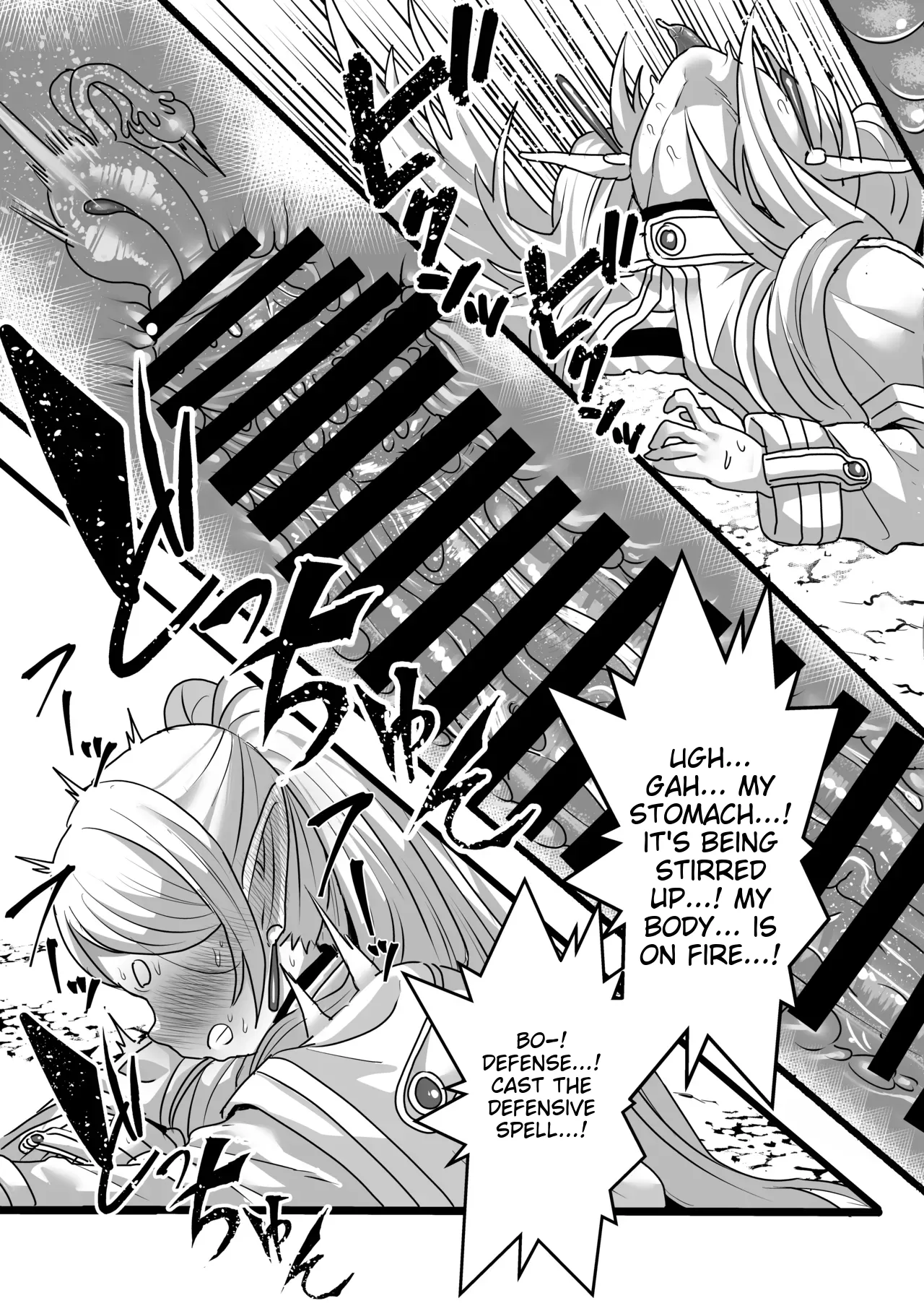 Frieren and the Sensory Deprivation Hole page 16 featuring fern sousou no frieren parody - nakadashi x-ray hentai manga - read online free