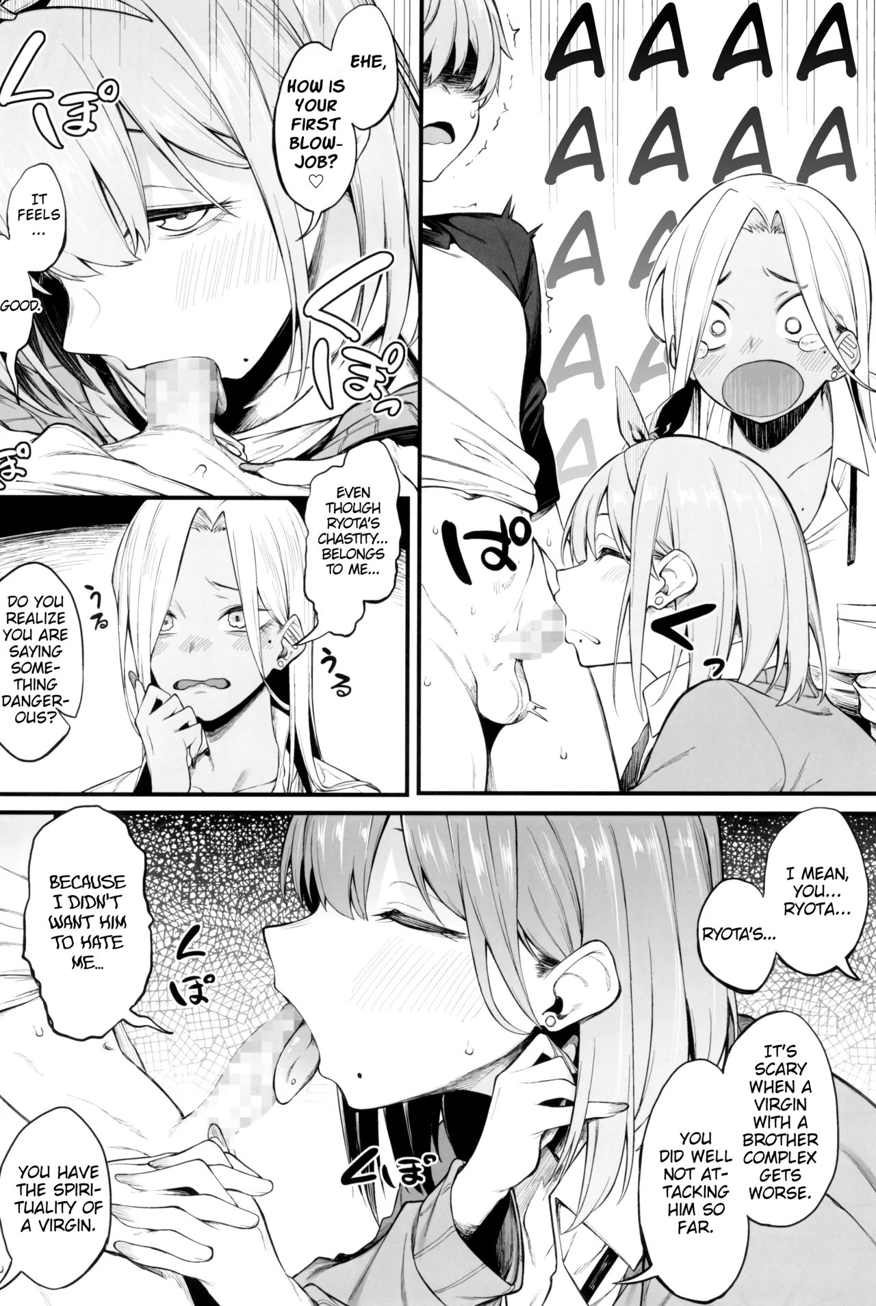Onna, 3-nin. - Page 14