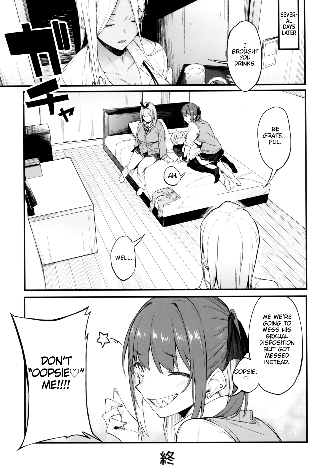 Onna, 3-nin. - Page 29