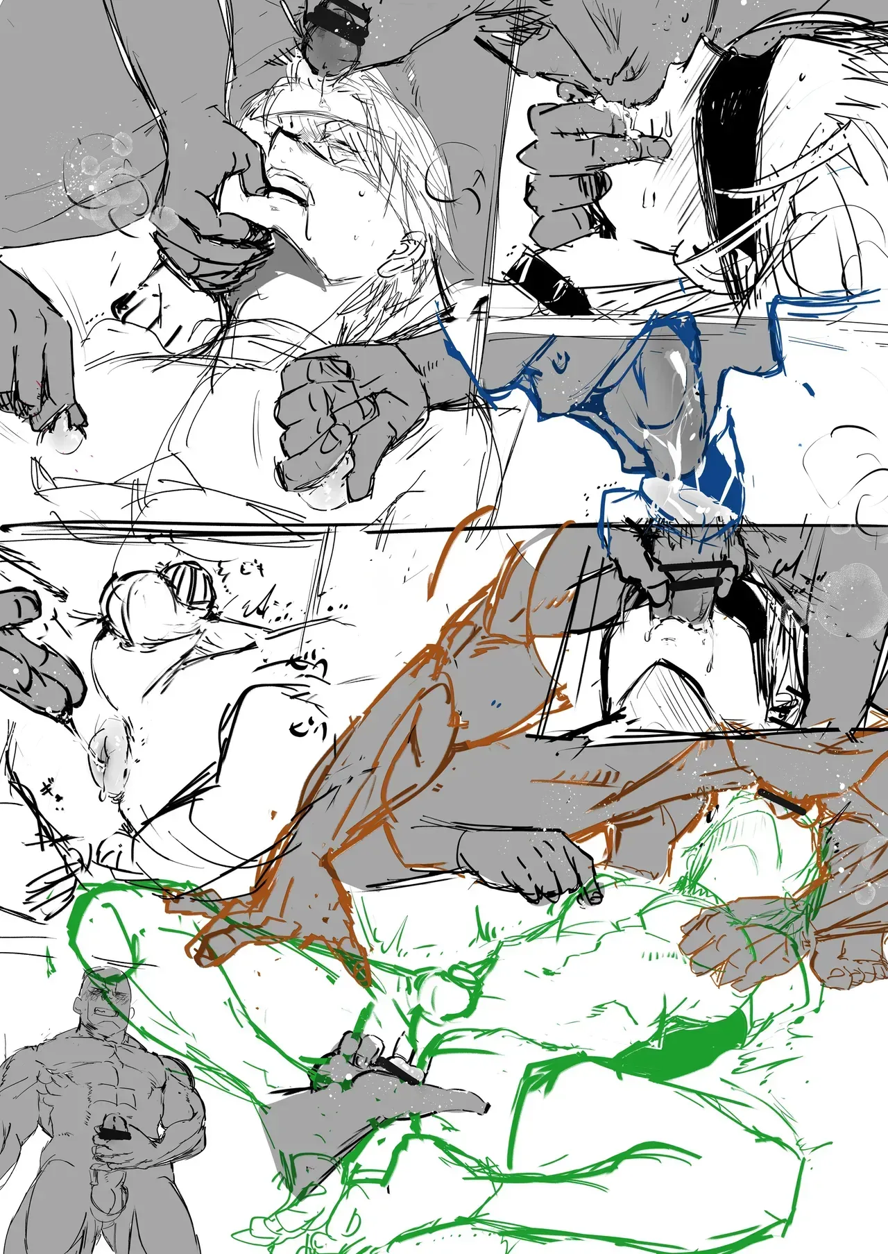 Kimi wa Onaho | You are an Onahole page 22 original parody - nakadashi robot hentai manga - read online free