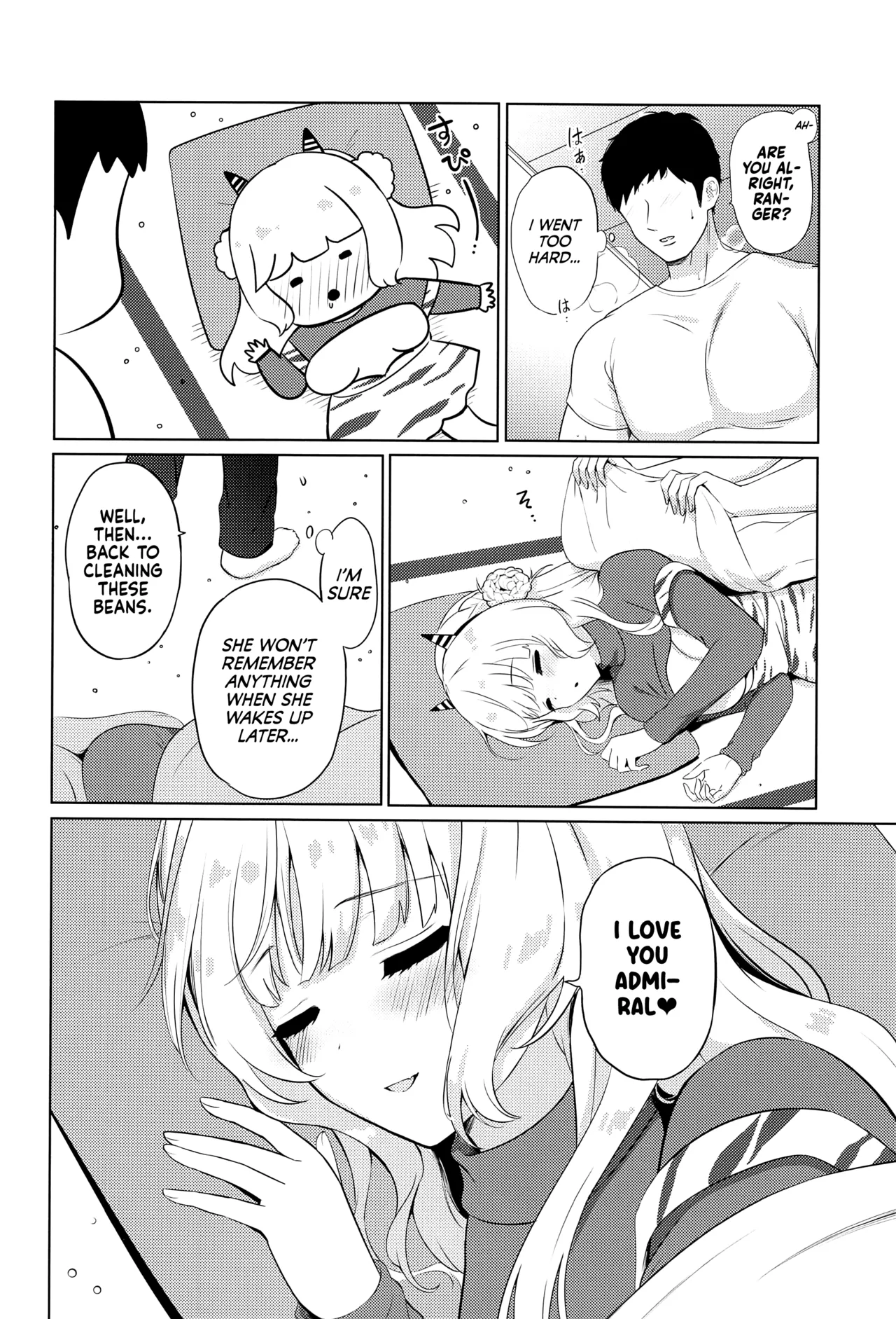 Oni Ranger no Amai Yuuwaku page 16 featuring ranger kantai collection parody - sole female sole male hentai manga - read online free