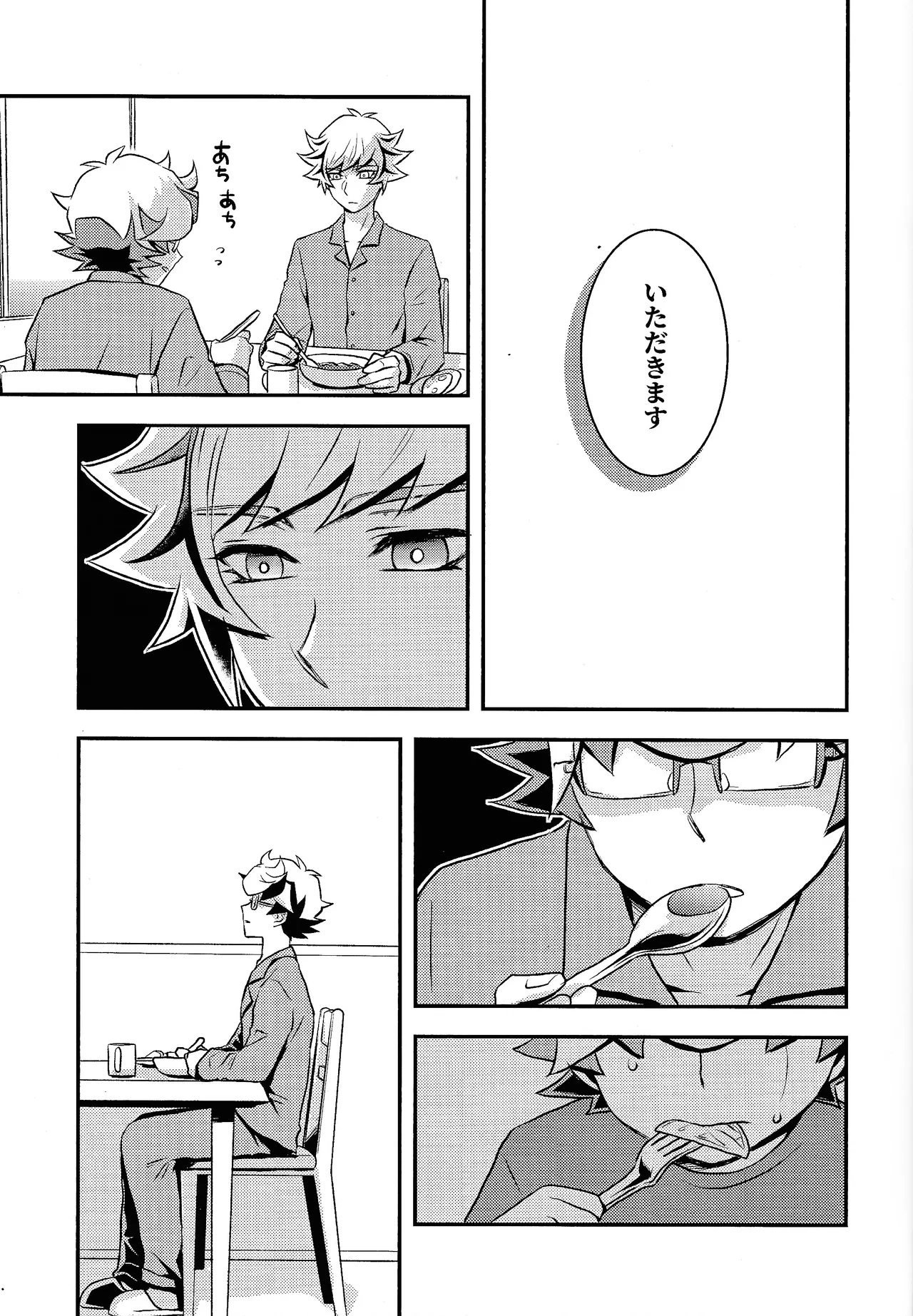 Redemption in RED page 24 featuring ryoken kogami yu-gi-oh vrains parody - anal males only hentai manga - read online free