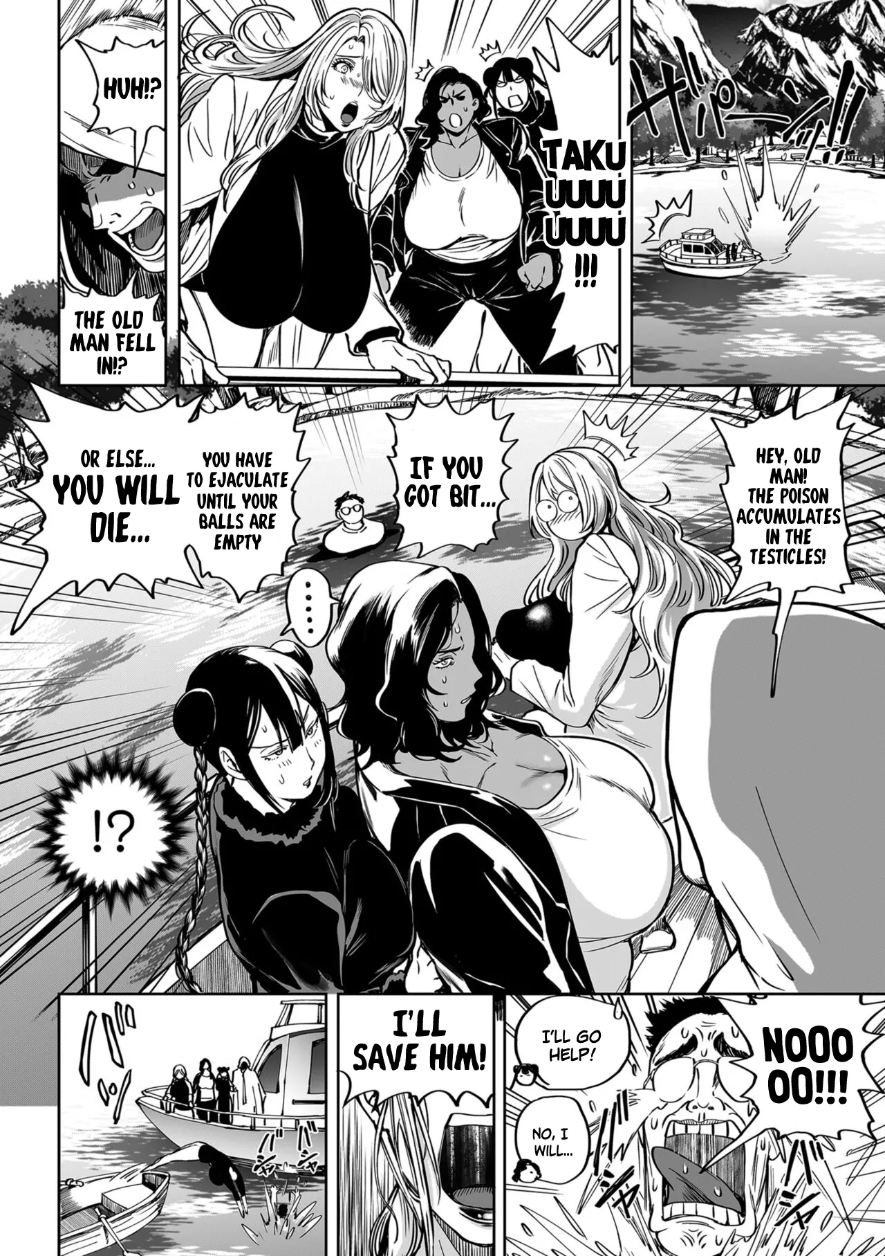 Harem Heaven of Four Seasons - Chapter 12: Mega the Bust - Page 4