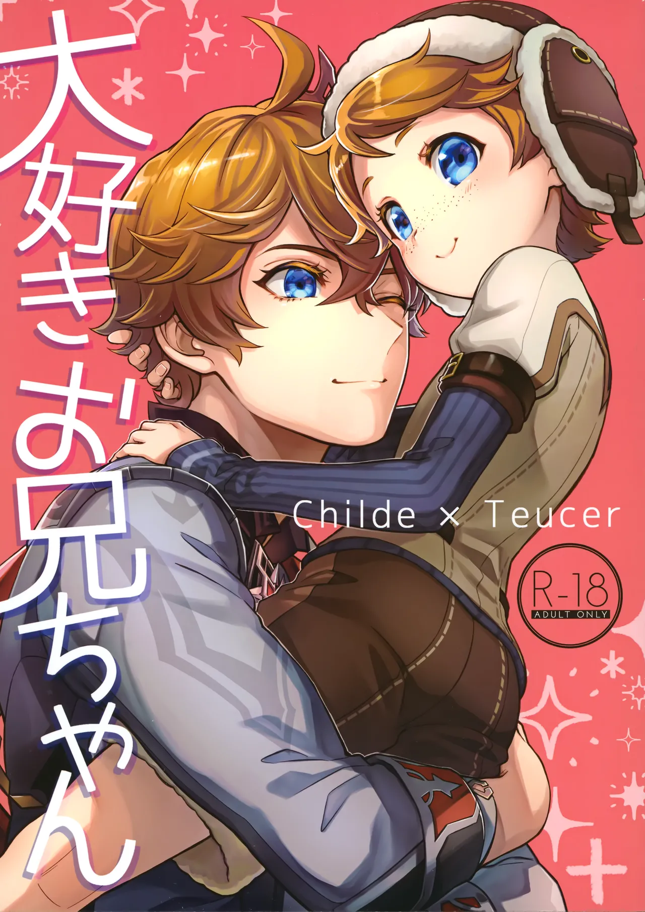 Preview page 1
