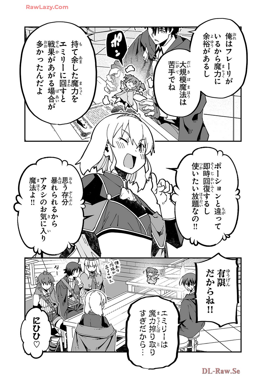 Netori Mahoutsukai no Bouken Volume 4 page 119 - stockings multi-work series hentai manga - read online free